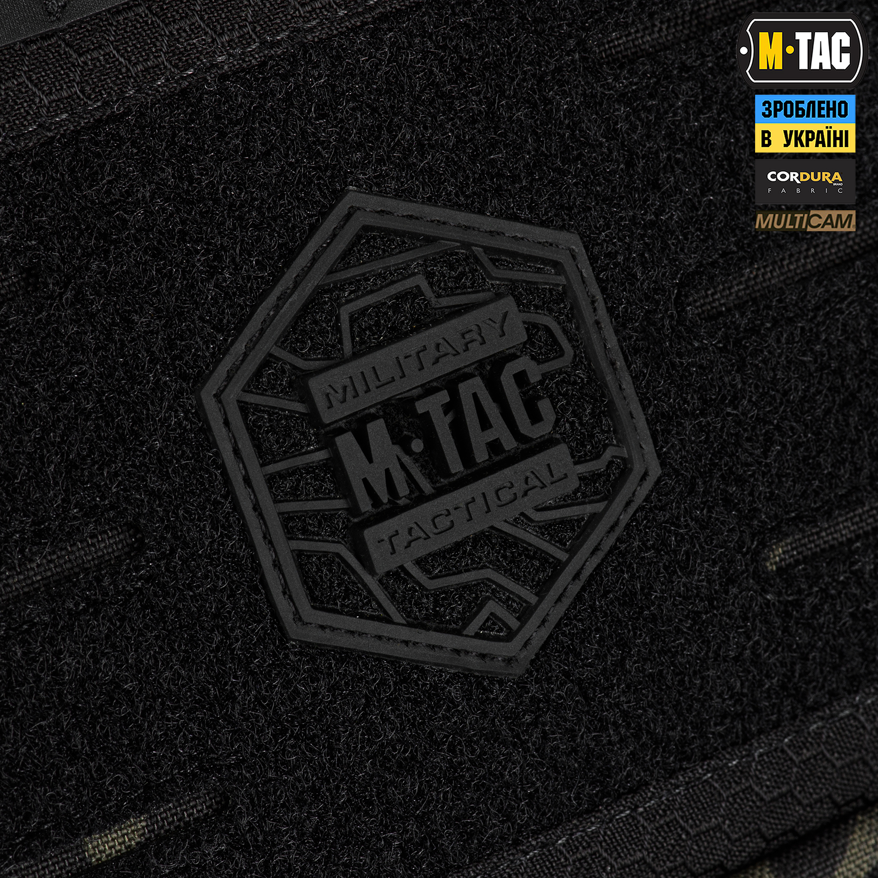 M-Tac сумка EDC Bag Elite Multicam Black — 12