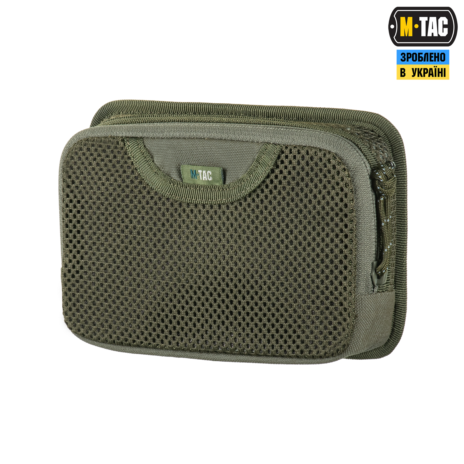 M-Tac вставка модульная карман на молнии Ranger Green — 2