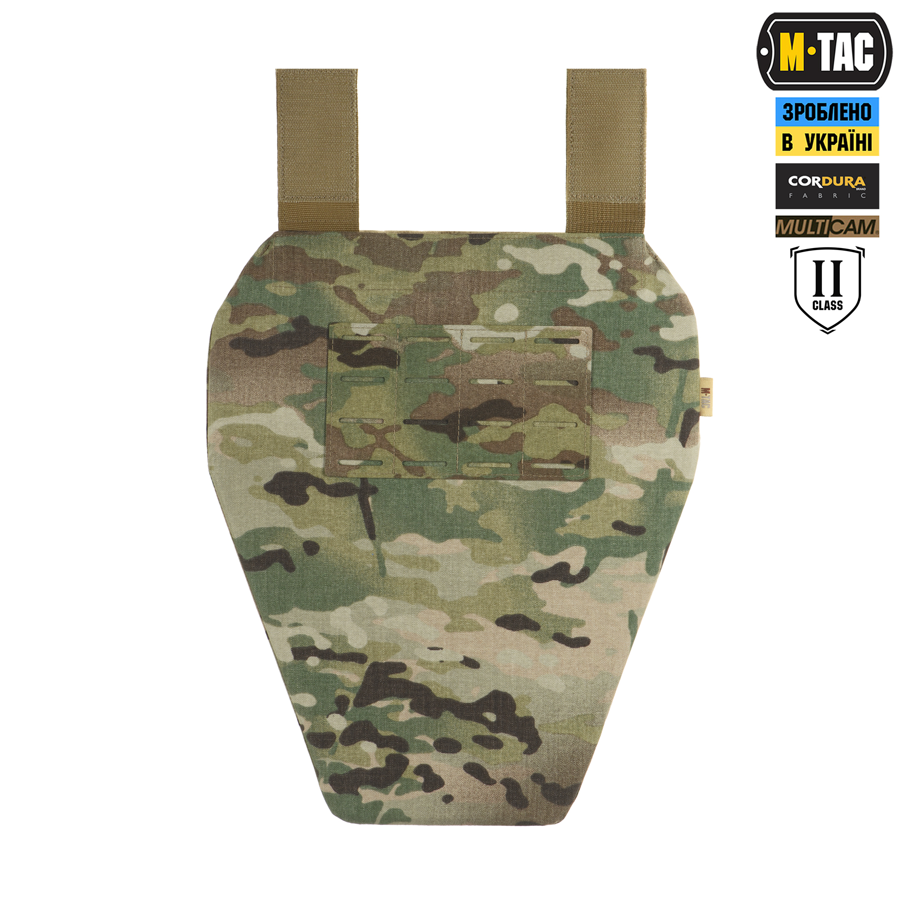 M-Tac фартук противоосколочный с баллистическим пакетом 2 класс (FMS) Laser Cut XL Multicam — 3