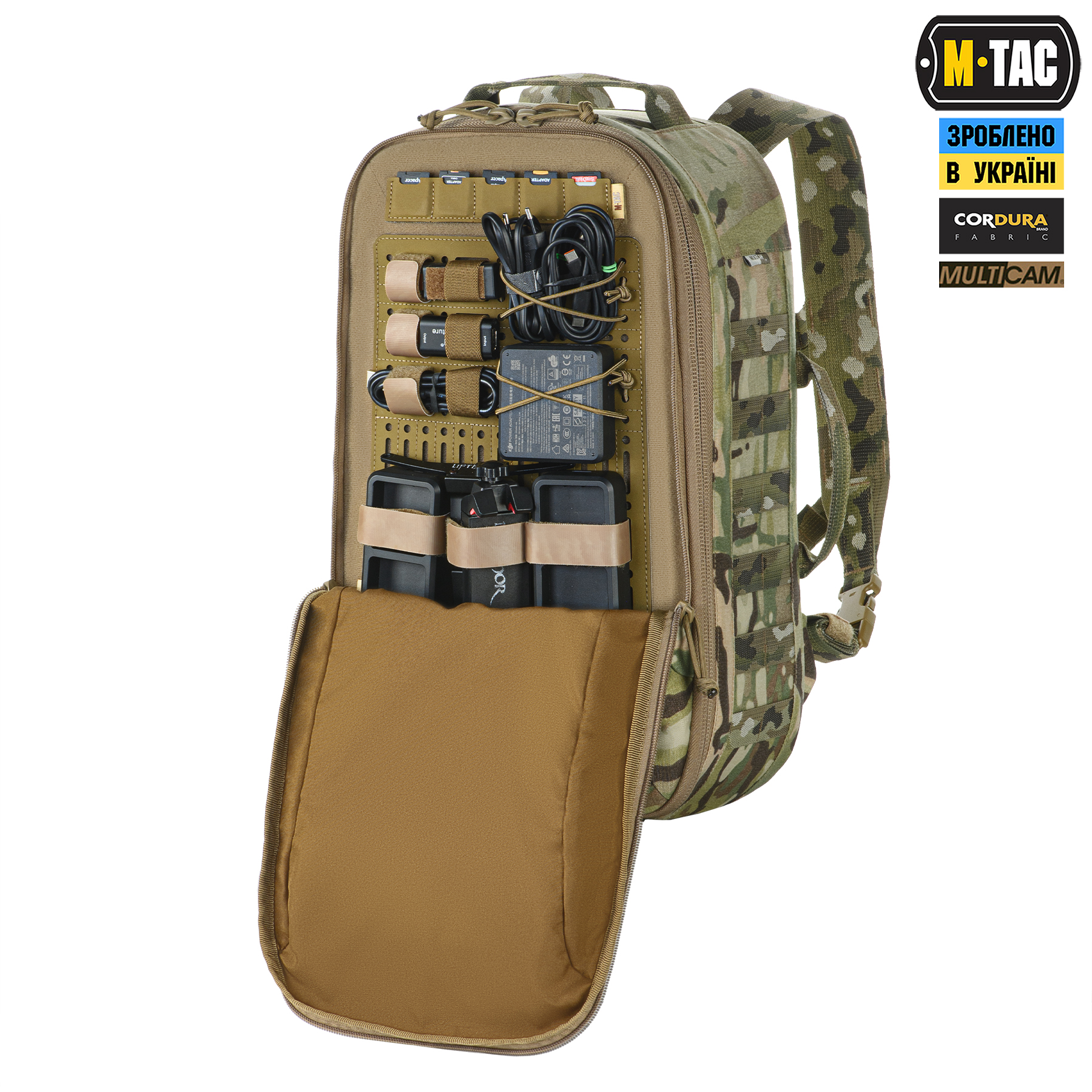 M-Tac Модульный рюкзак для дронов Multicam — 7