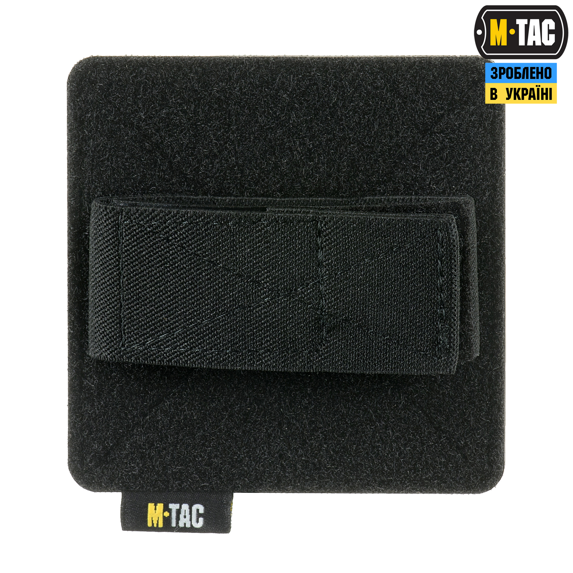 M-Tac вставки в рюкзак (3 шт) Black — 7