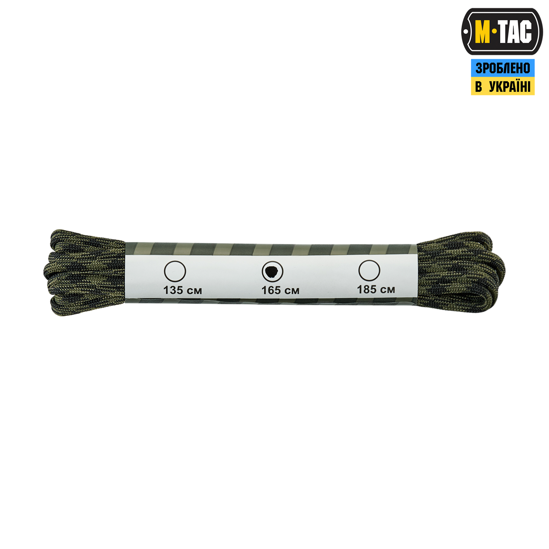 M-Tac шнурки Mil-Spec Nylon Black forest — 3