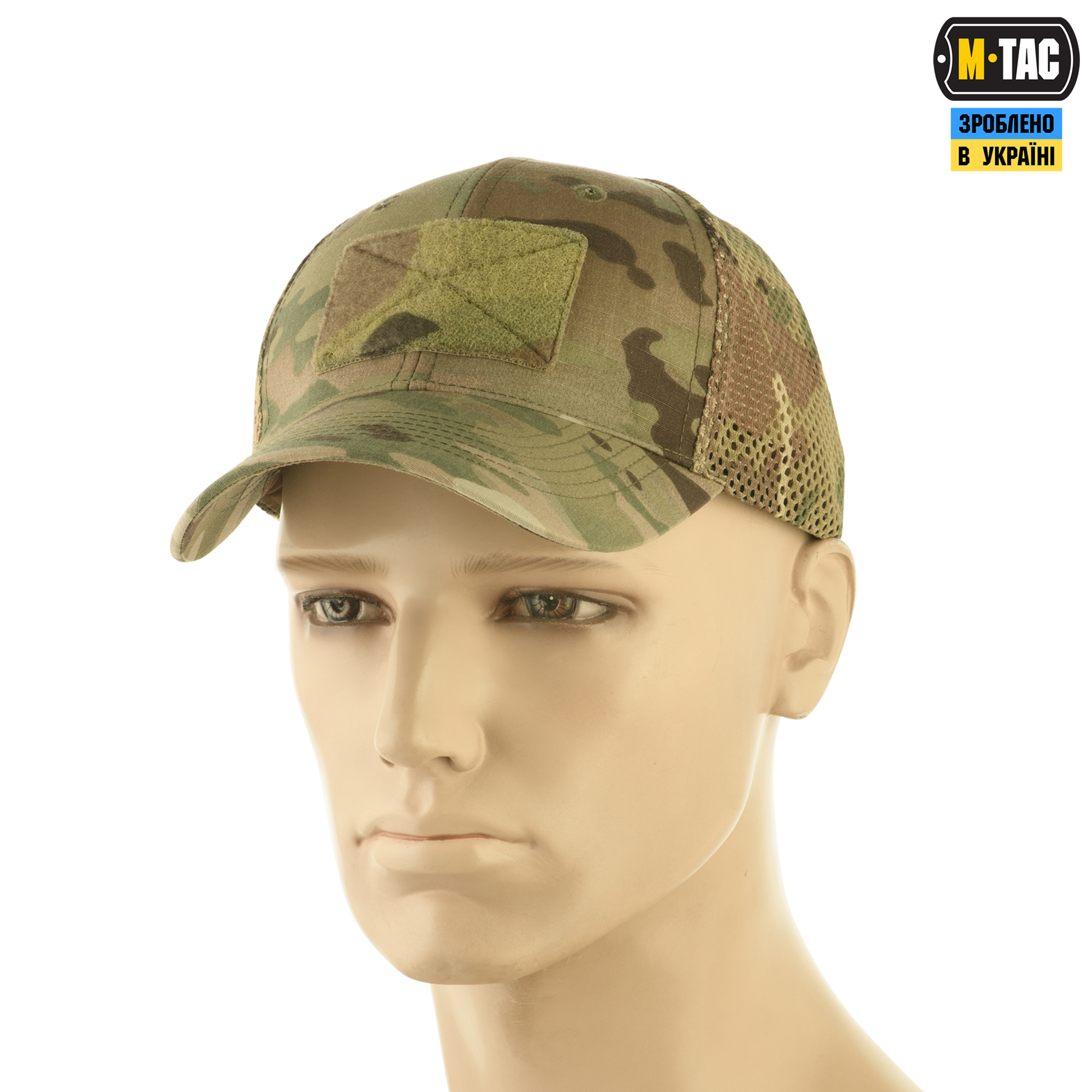 M-Tac бейсболка тактическая с сеткой Elite NYCO Multicam — 2
