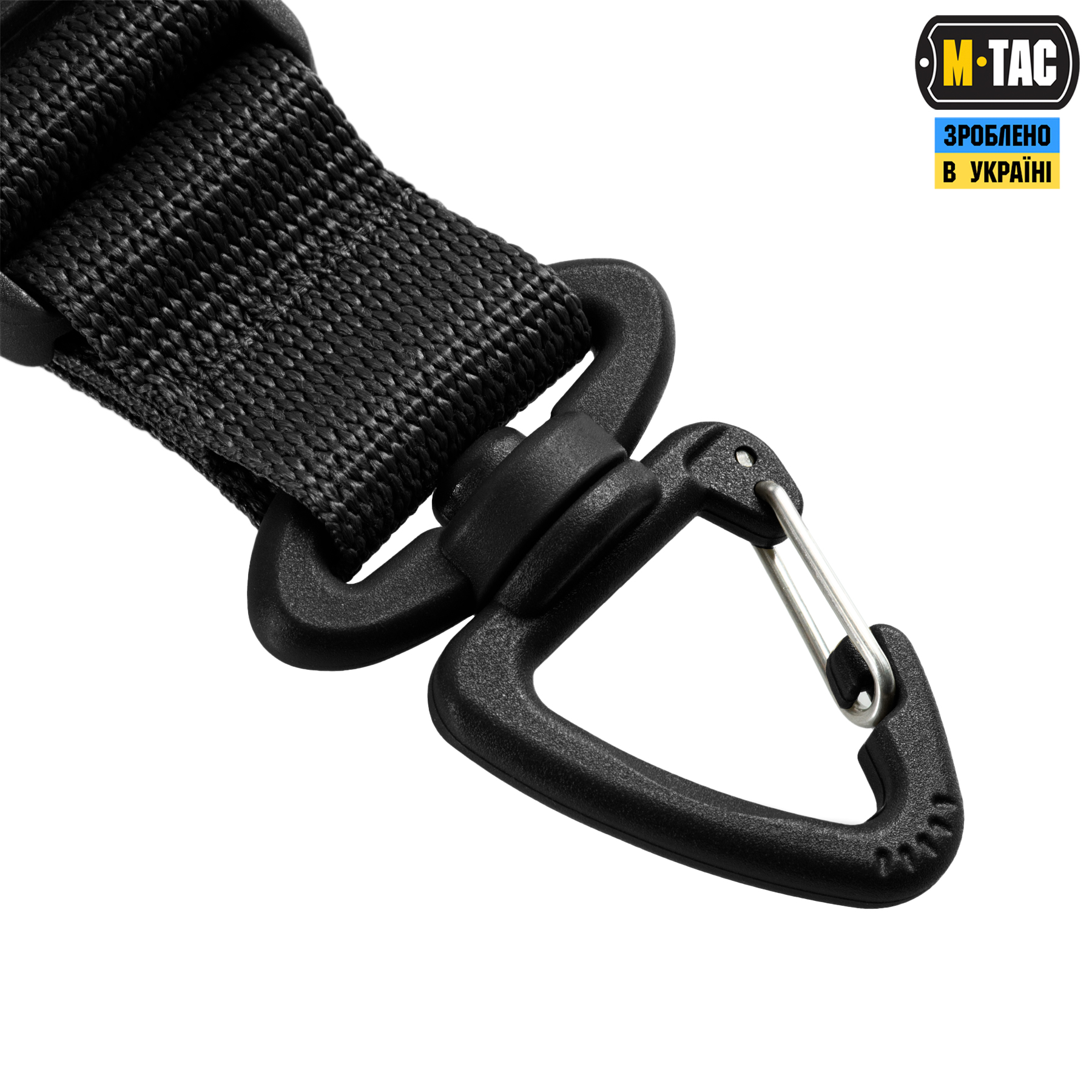 M-Tac Брелок Key Holder Elite Black — 9