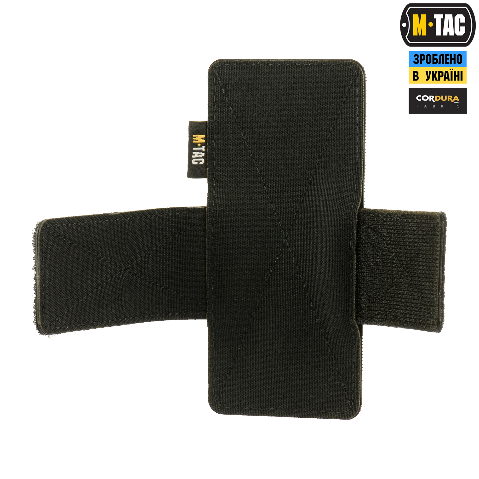 M-Tac кобура-вставка Light Black — 7