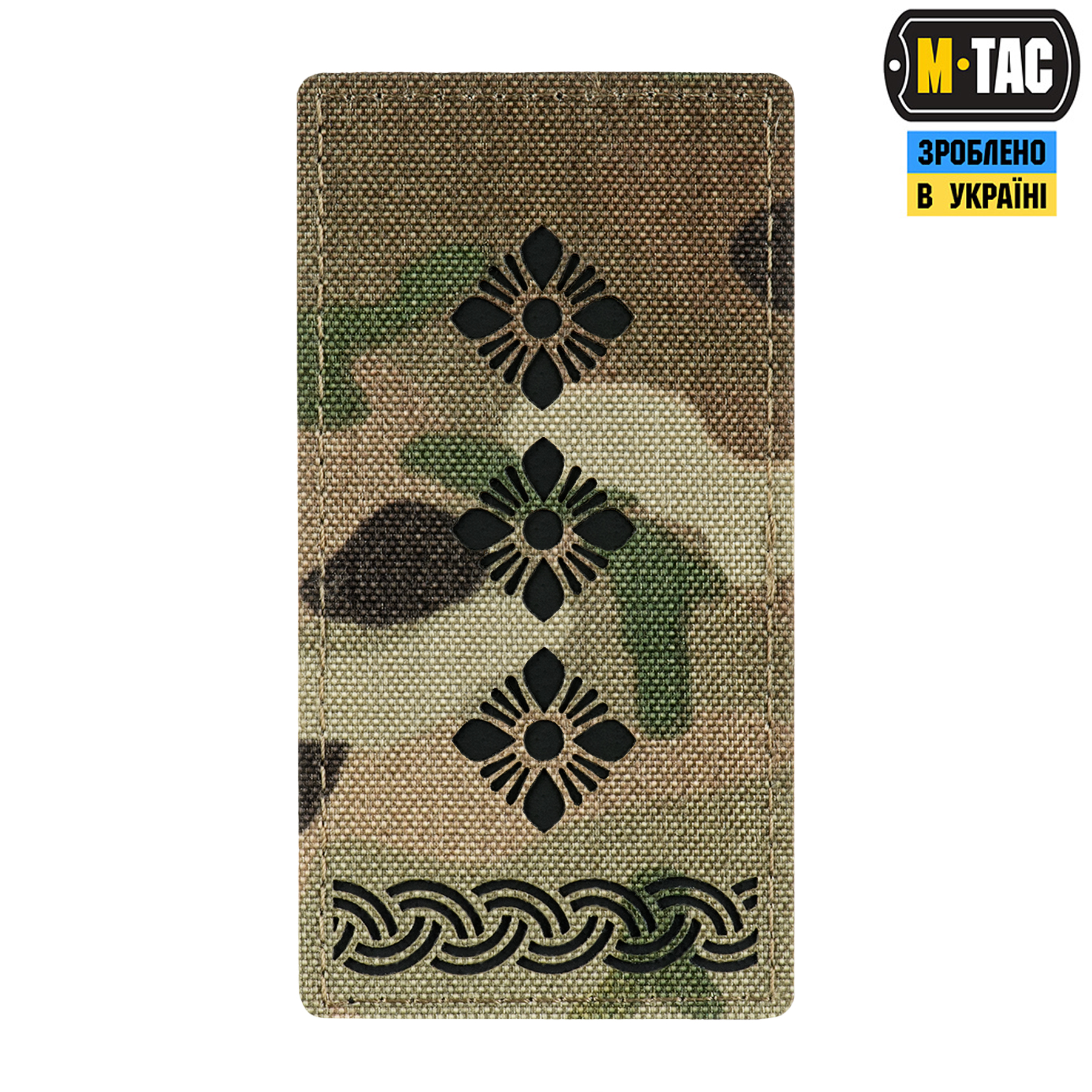 M-Tac погон на липучке полковник Multicam — 2