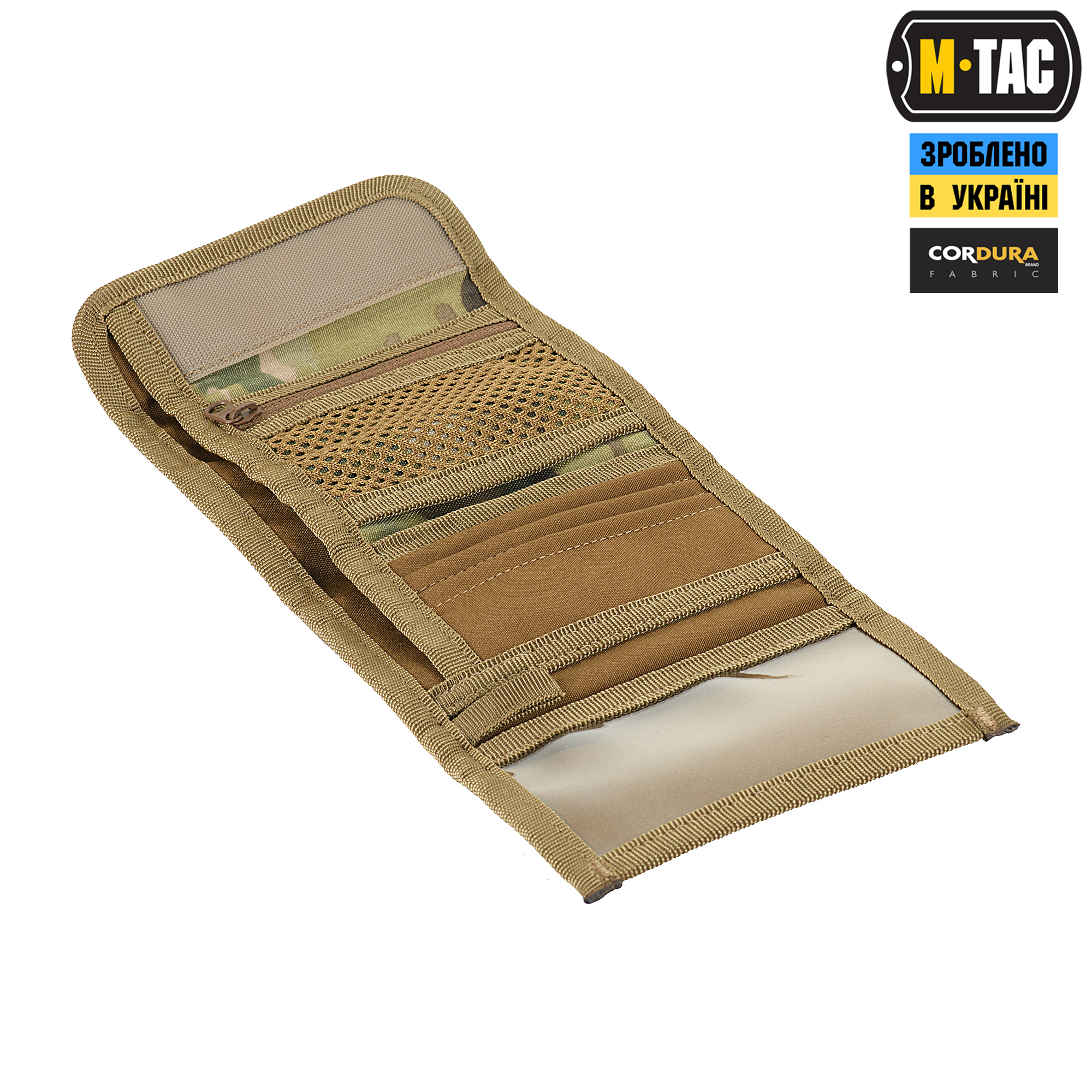 M-Tac кошелек с липучкой Elite Gen.II Multicam — 6