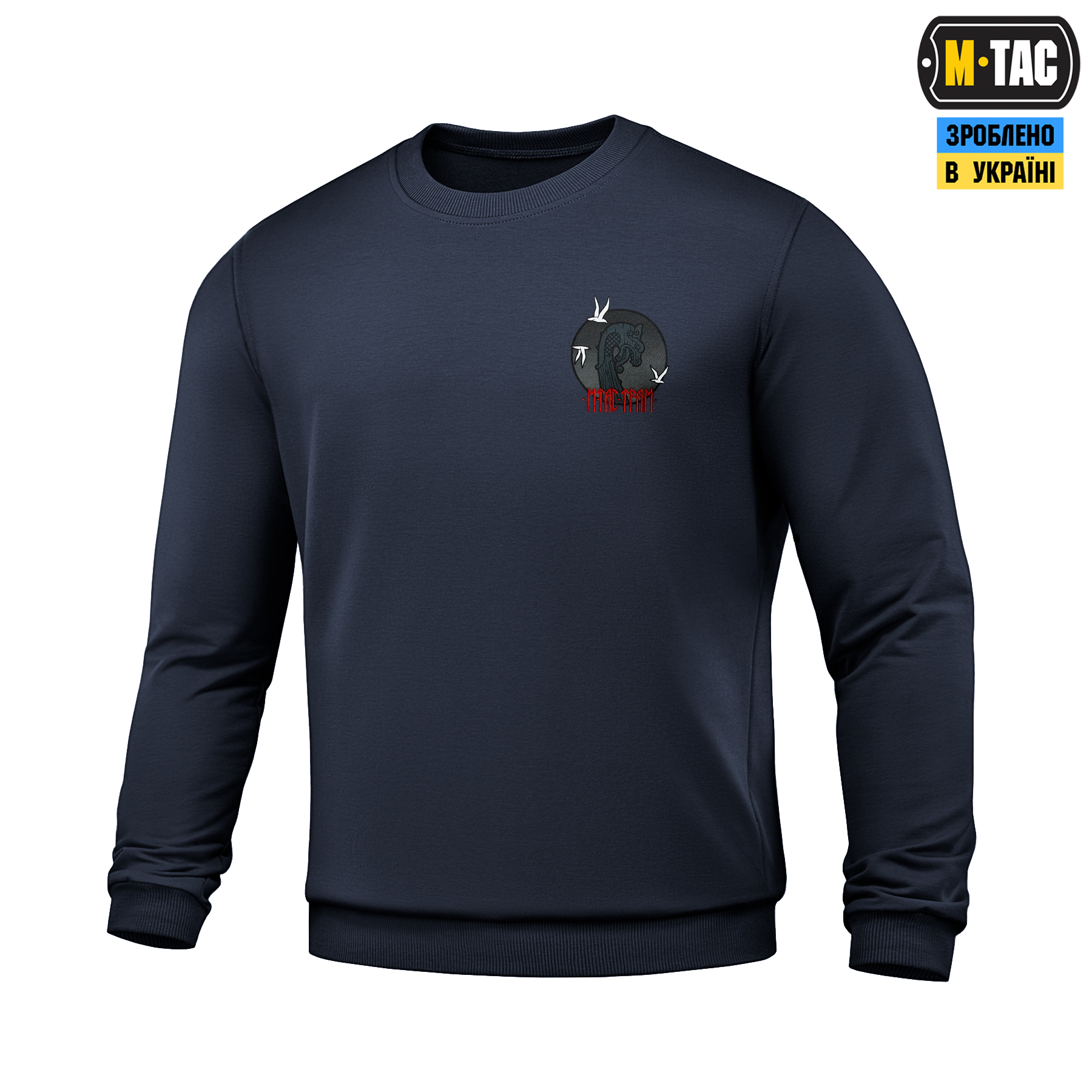 M-Tac свитшот The Way Cotton Hard Indigo Blue — 3