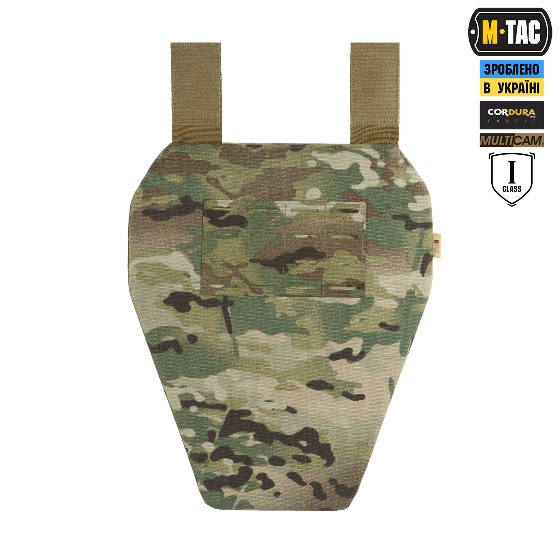 M-Tac фартук противоосколочный с баллистическим пакетом 1 класс (FMS) Laser Cut XL Multicam — 3