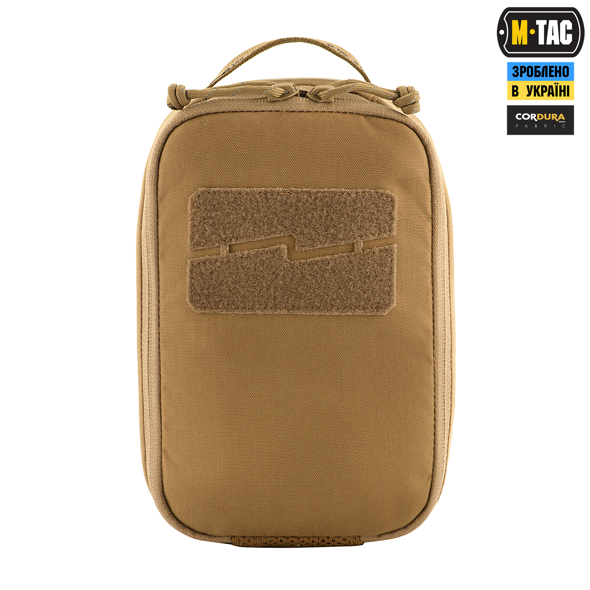 M-Tac органайзер утилитарный Elite Small (22х14 см) Coyote — 3