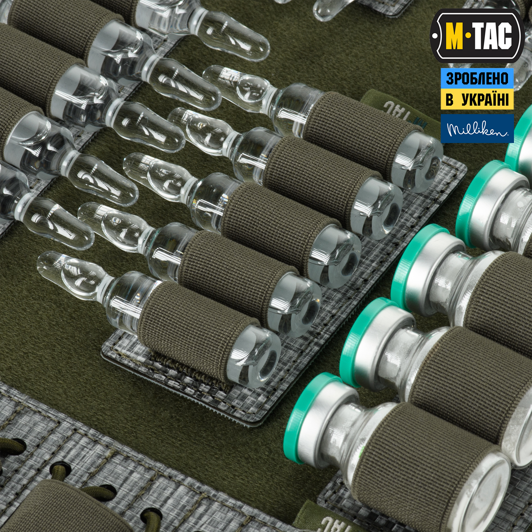 M-Tac вставка модульная для ампул 5 ml Ranger Green — 7
