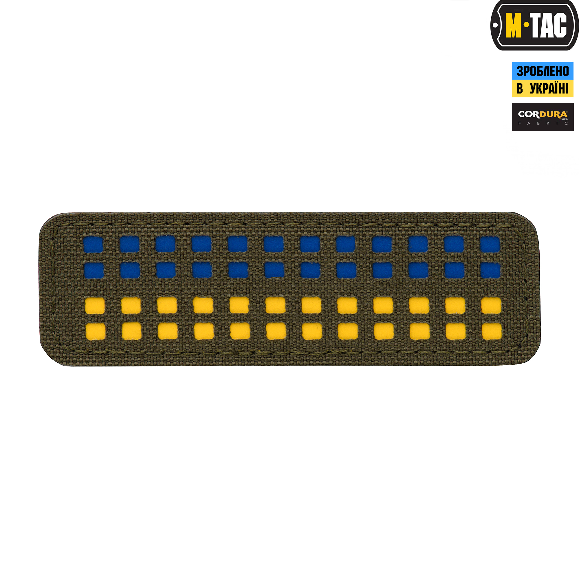M-Tac нашивка флаг Украины 25х80 Laser Cut Ranger Green — 2