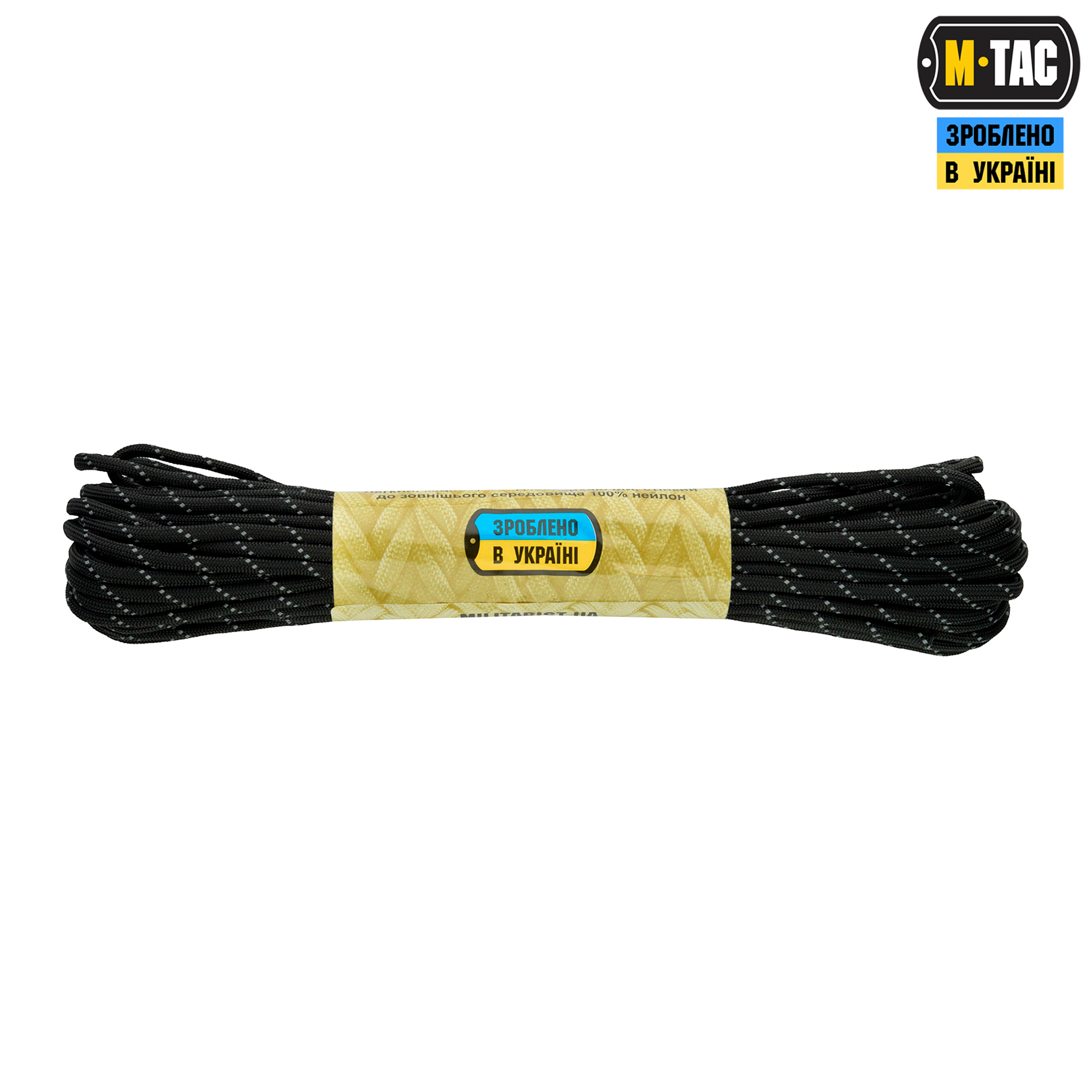 M-Tac паракорд Reflective Traser 15m Black — 3