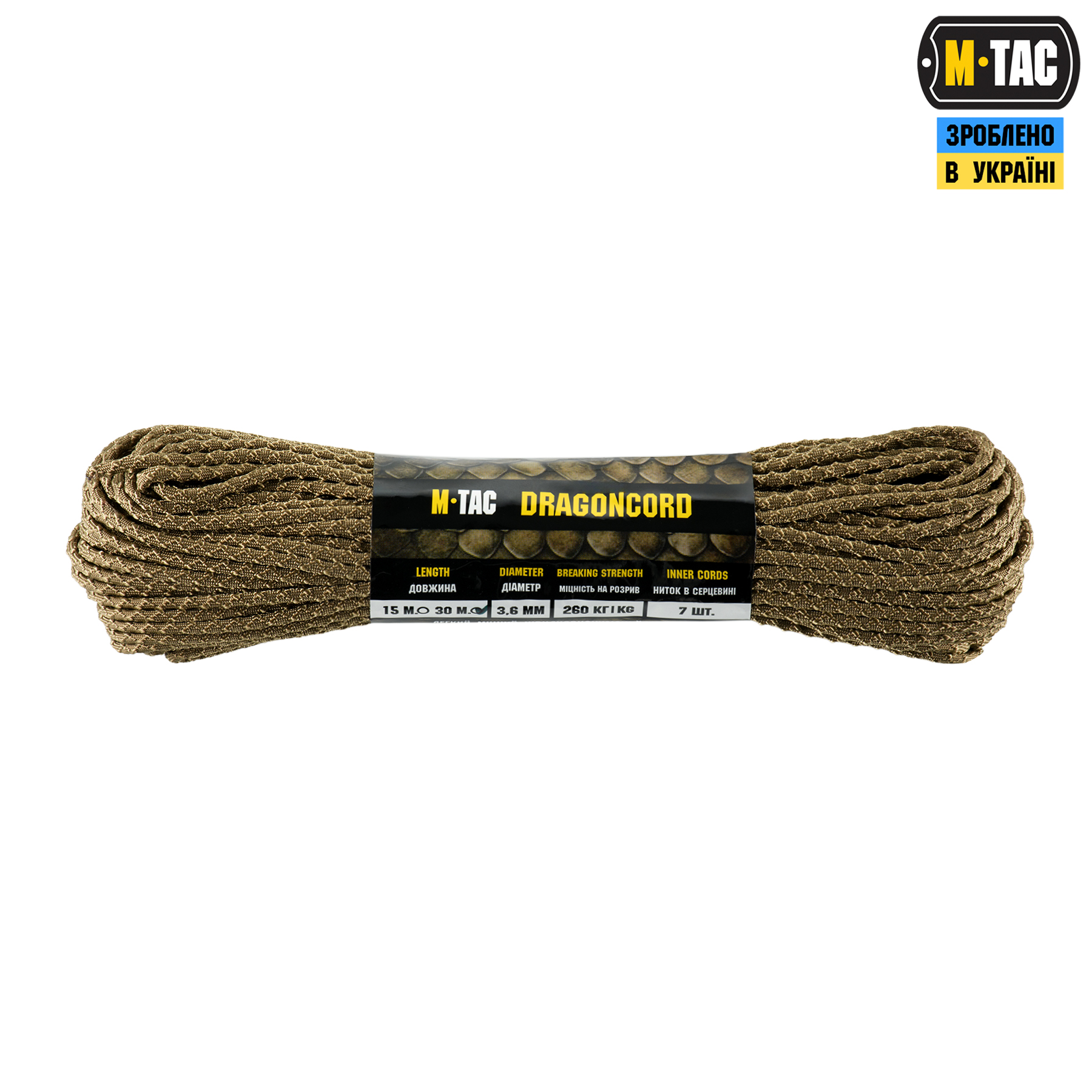 M-Tac паракорд Dragon Cord 30m Coyote — 2