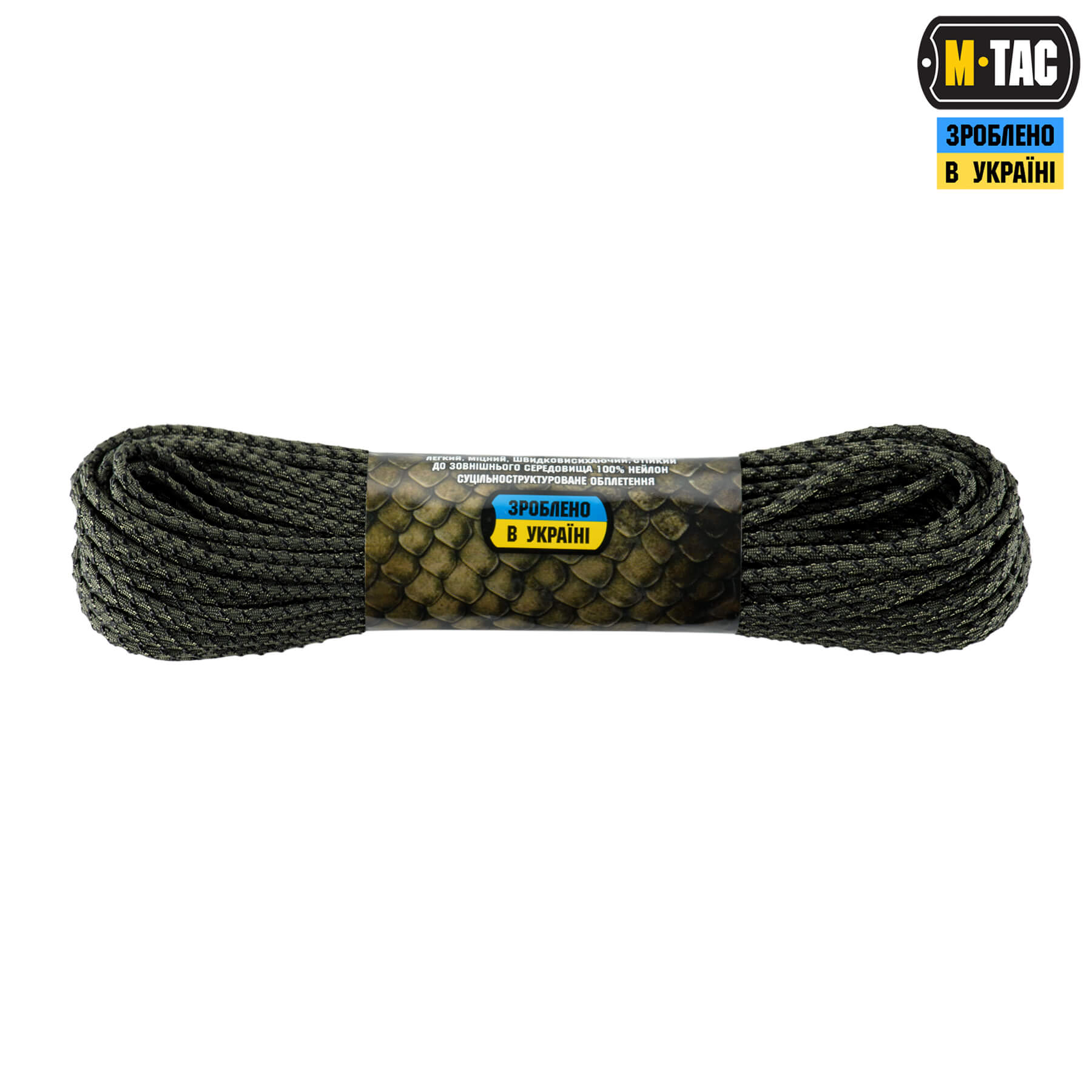 M-Tac паракорд Dragon Cord 30m Ranger Green/Black — 3