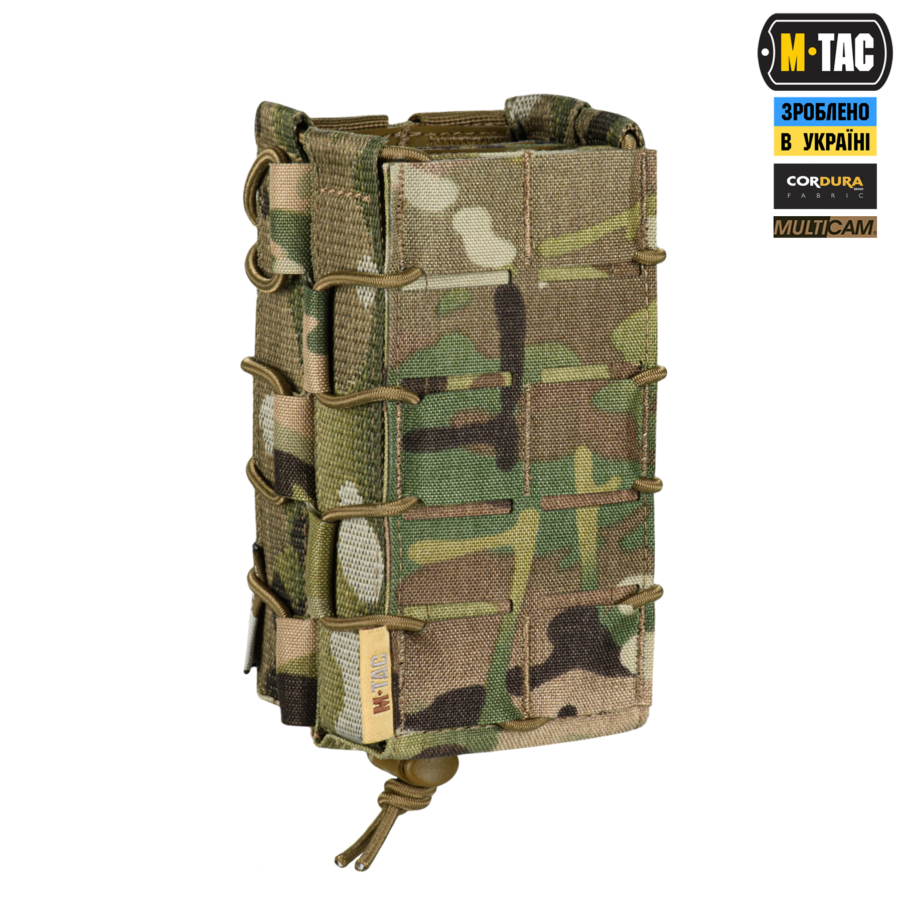 M-Tac подсумок для АК открытый двойной Gen.3 Laser Cut Multicam — 5