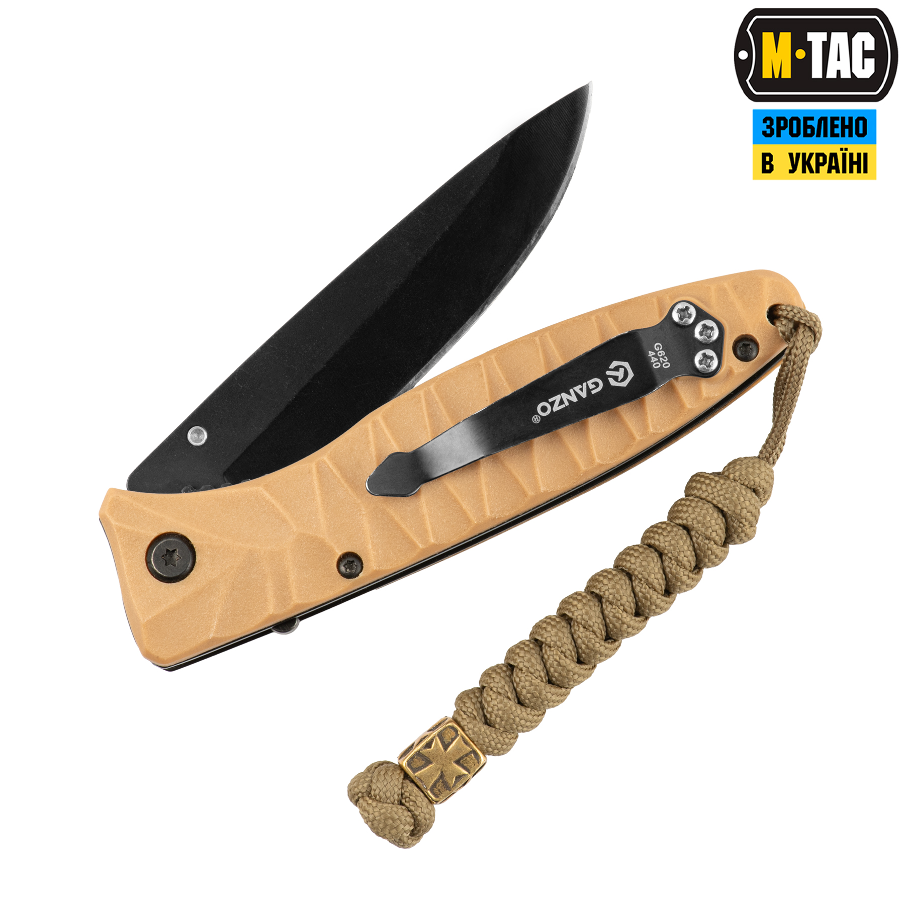 M-Tac темляк Viper Козацкий Крест Coyote — 3