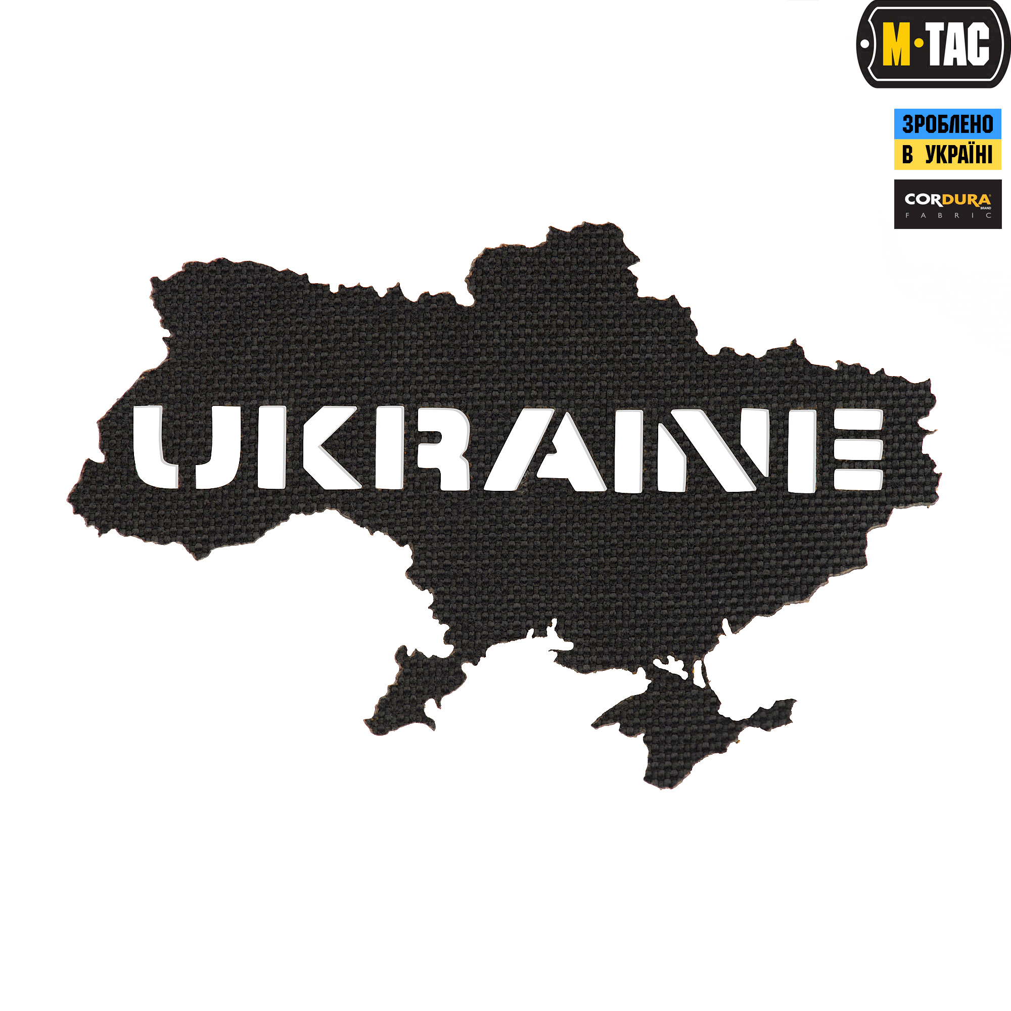 M-Tac нашивка Ukraine (контур) сквозная Laser Cut Black — 2