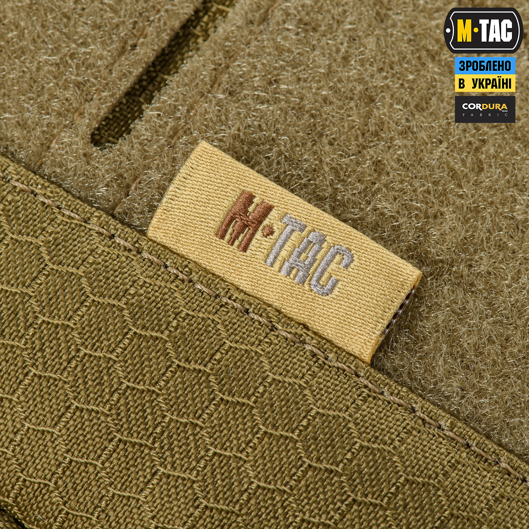 M-Tac сумка Admin Bag Large Elite с липучкой Hex Coyote — 11