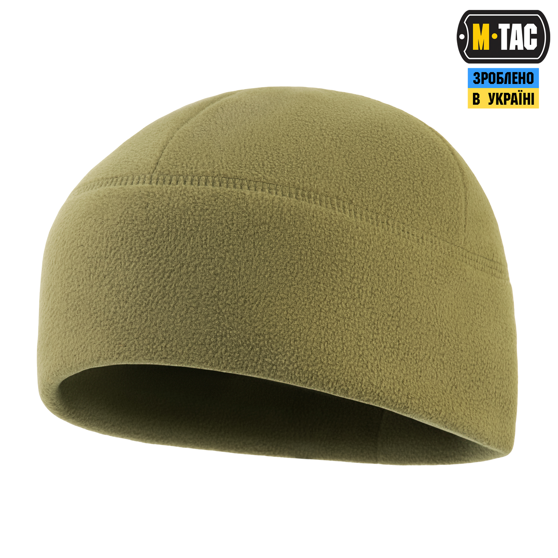 M-Tac шапка Watch Cap Elite флис (320г/м2) Tan — 5