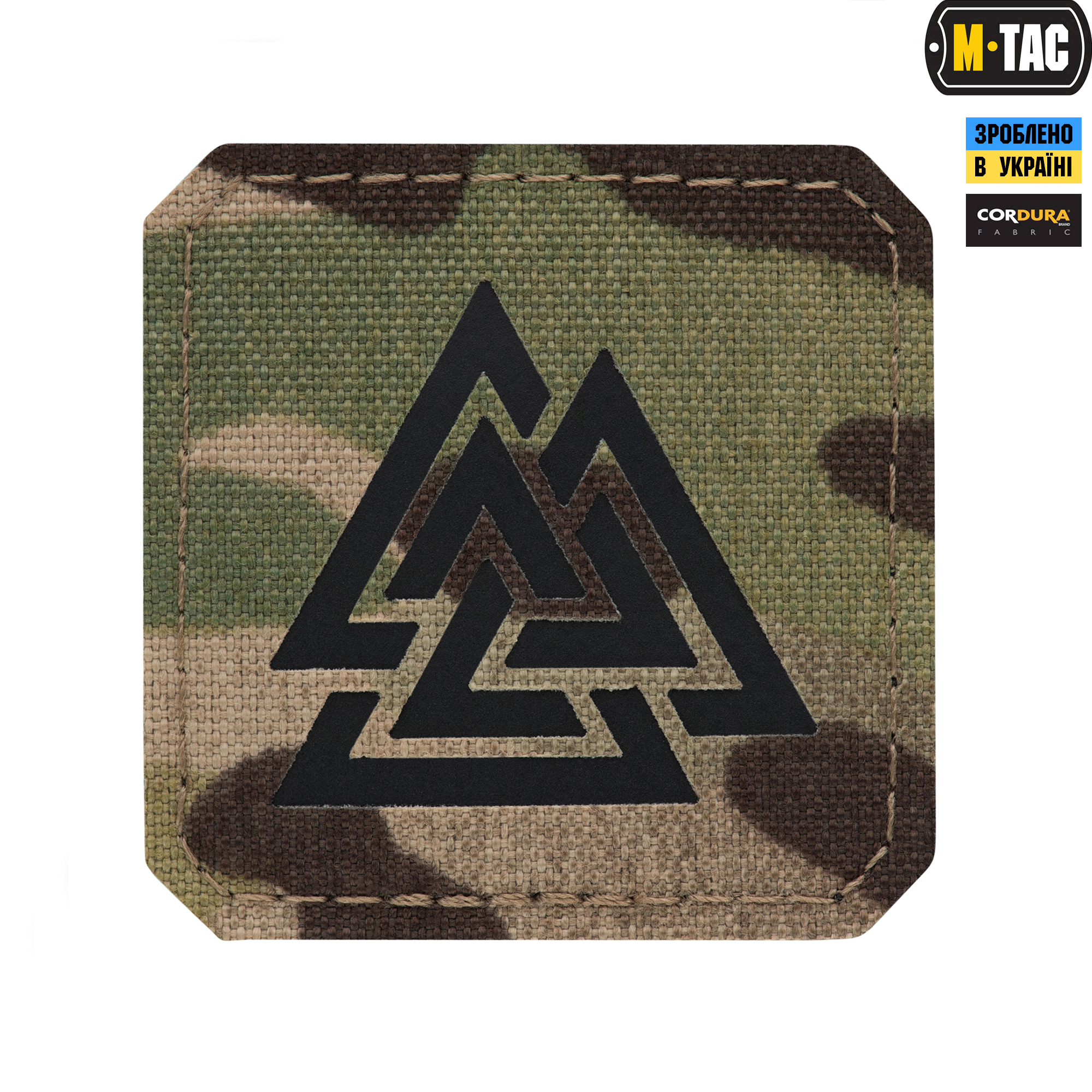 M-Tac нашивка Валькнут Laser Cut Multicam/Black — 2