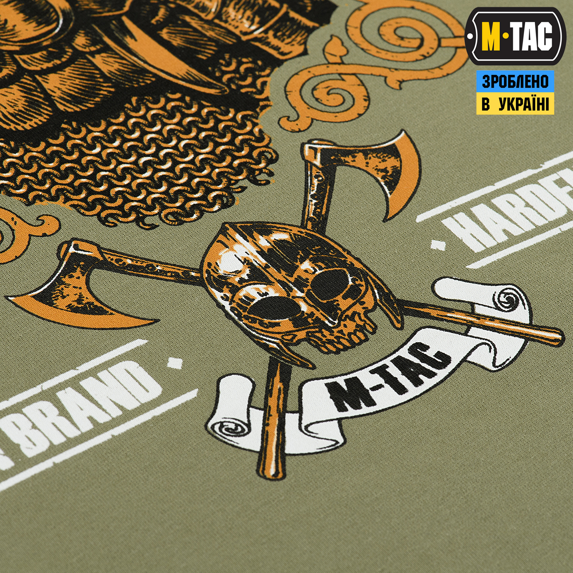 M-Tac футболка Viking Light Olive — 7
