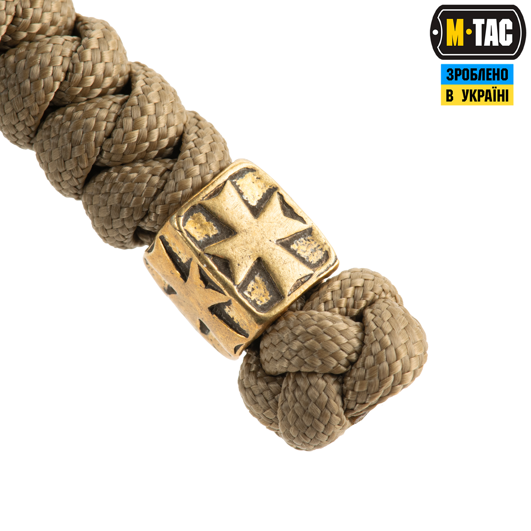 M-Tac темляк Viper Козацкий Крест Coyote — 4