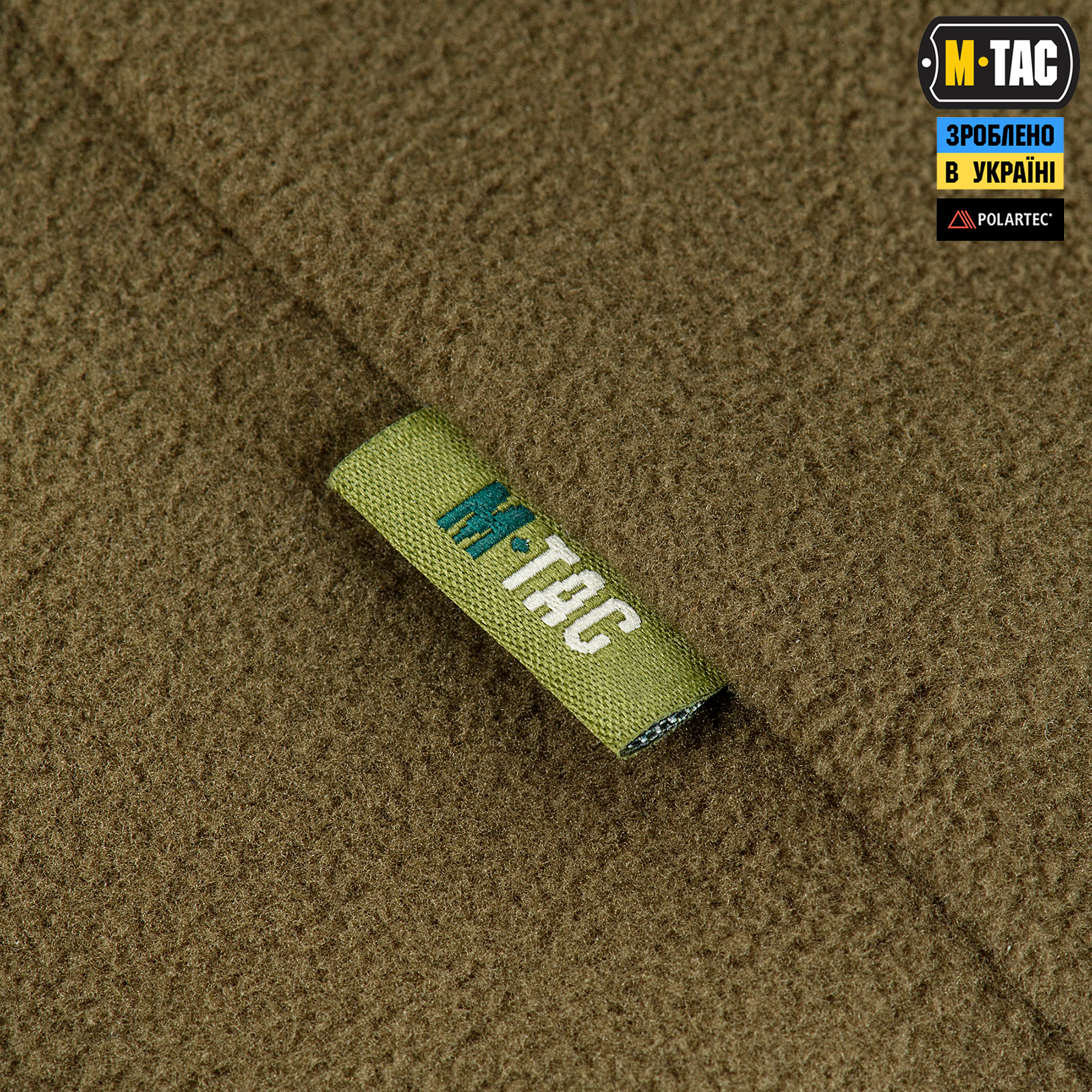 M-Tac кофта Delta Polartec Dark Olive — 8