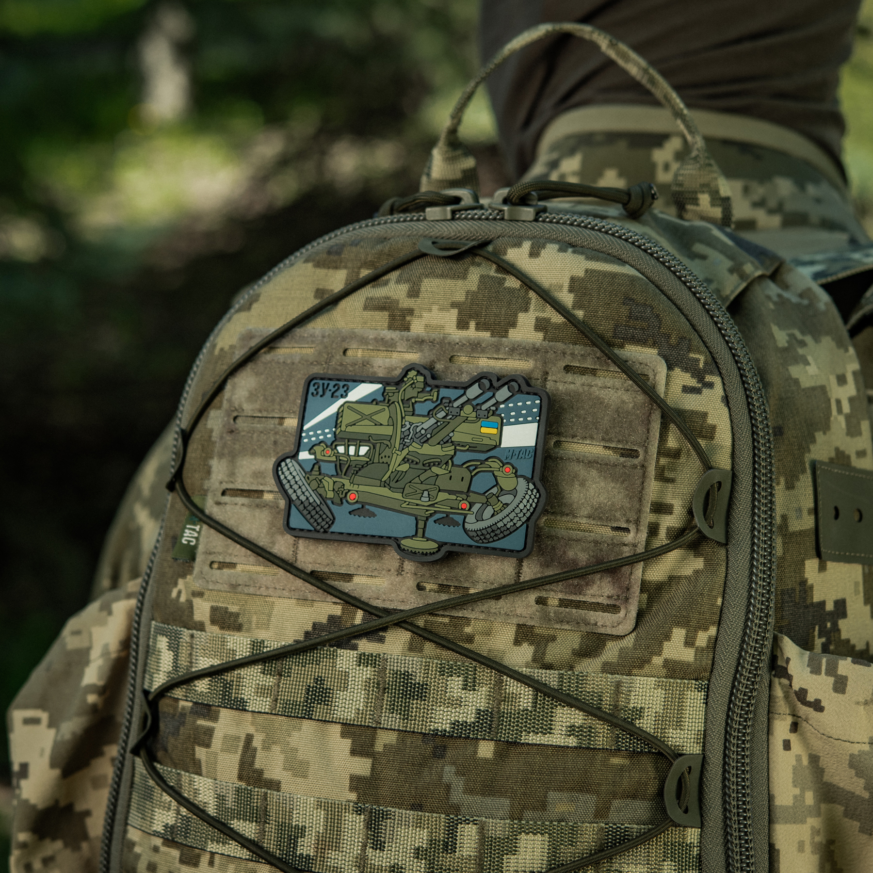 M-Tac нашивка ЗУ-23 (PVC) — 13