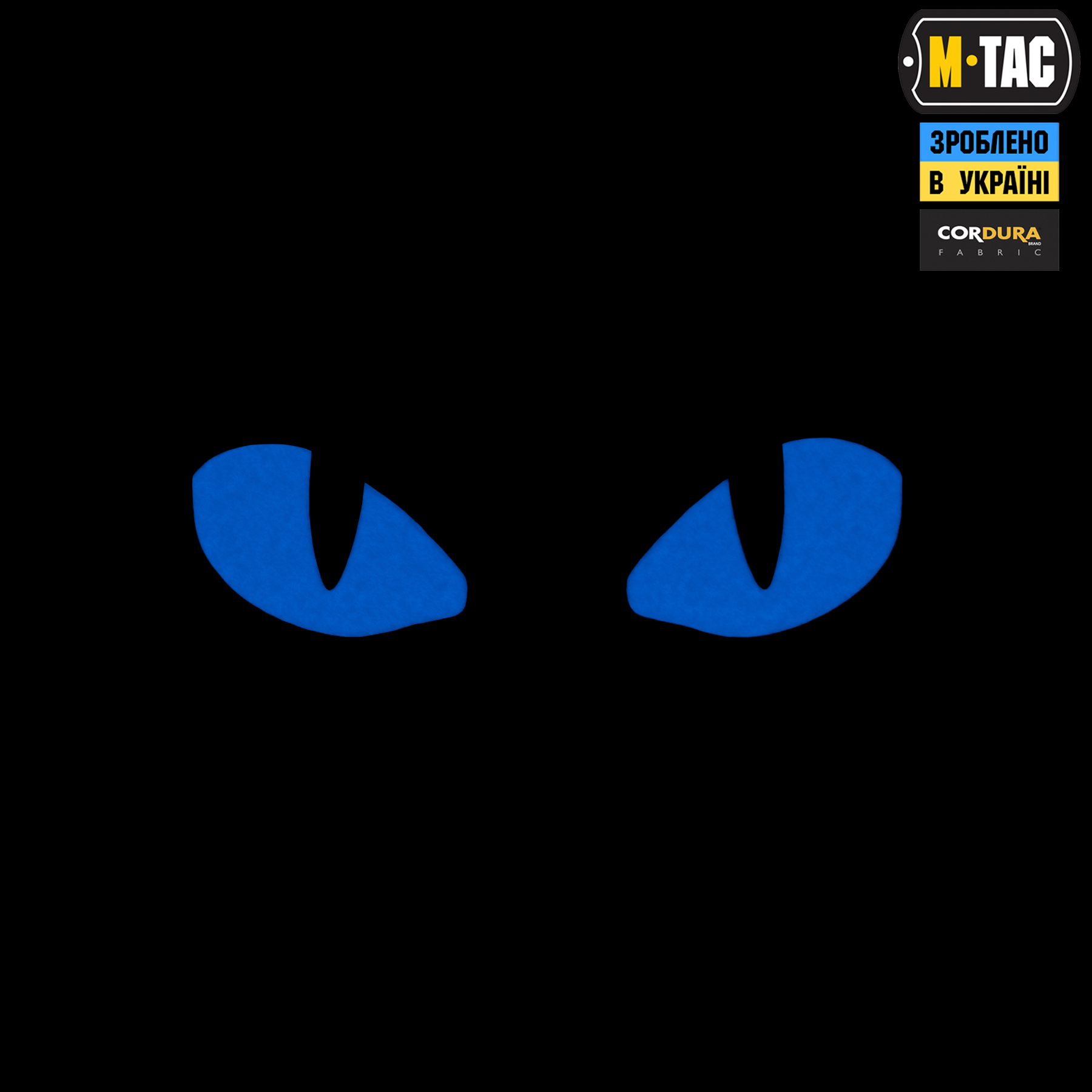 M-Tac нашивка Tiger Eyes Laser Cut (пара) Coyote/Blue/GID — 5