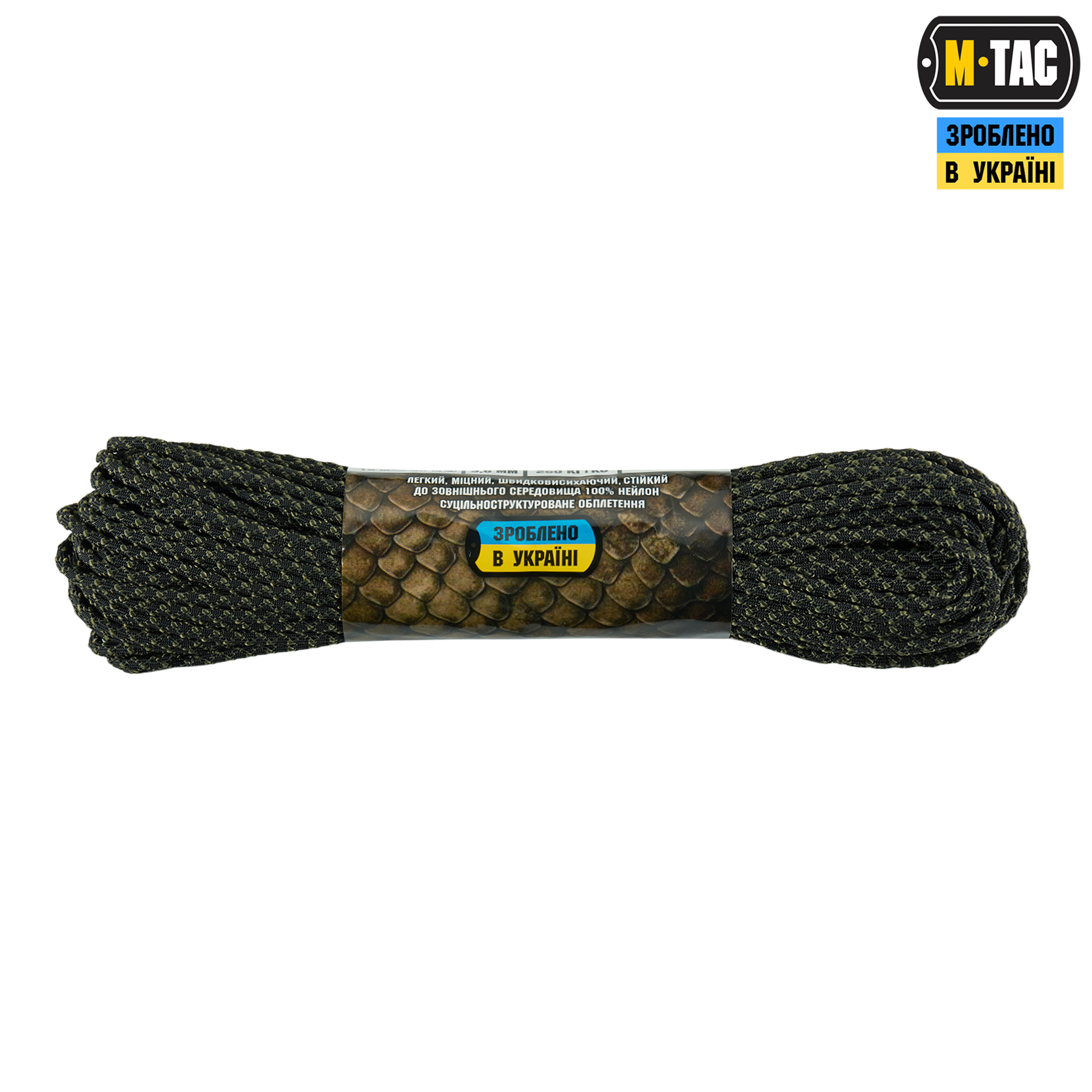 M-Tac паракорд Dragon Cord 30m Black/Ranger Green — 3
