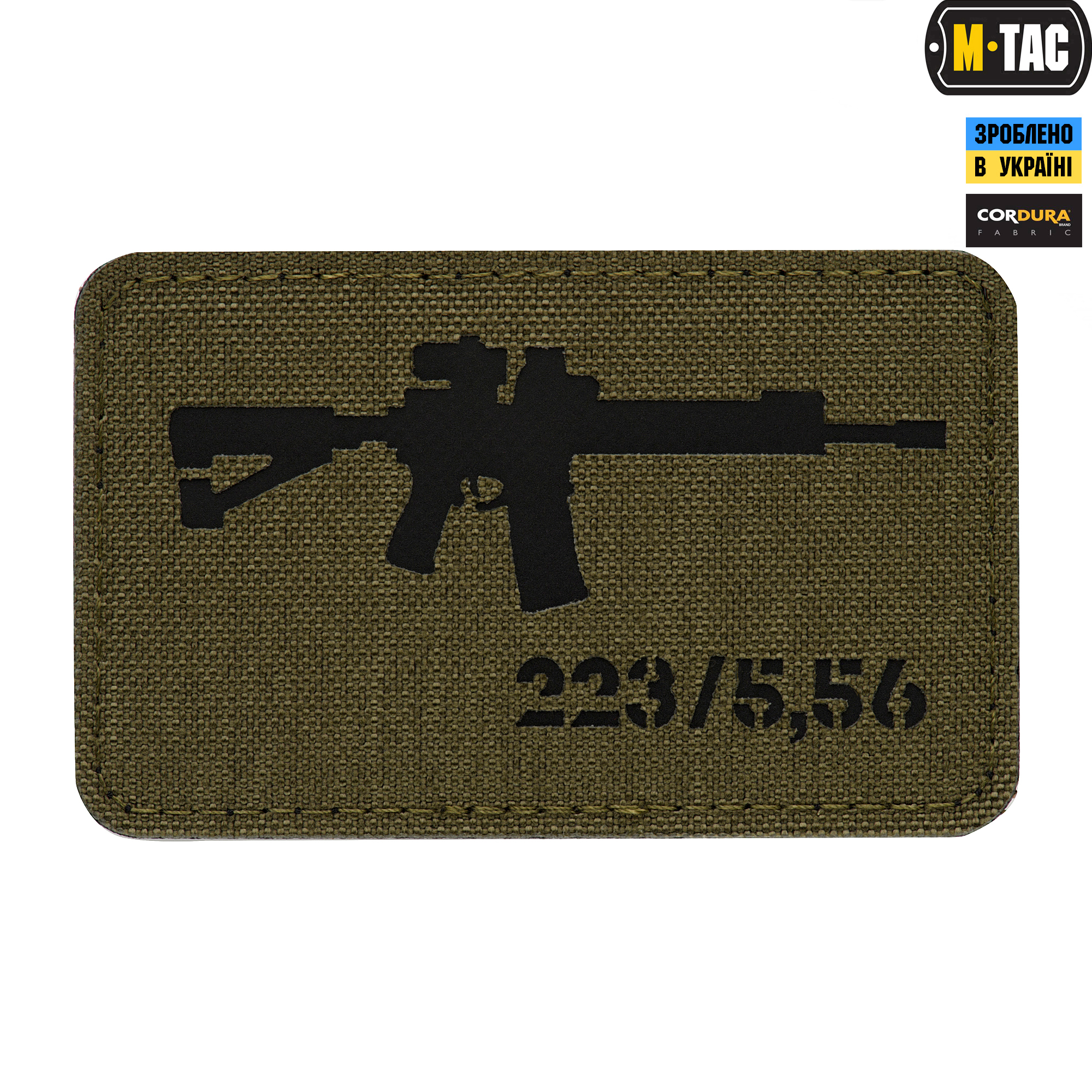 M-Tac нашивка AR-15 .223/5,56 Laser Cut Ranger Green/Black — 2