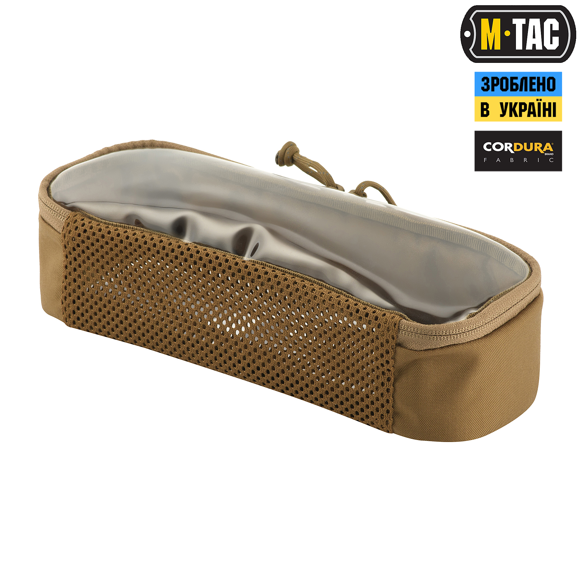 M-Tac органайзер утилитарный прозрачный Elite Medium (26х11 см) Coyote — 5