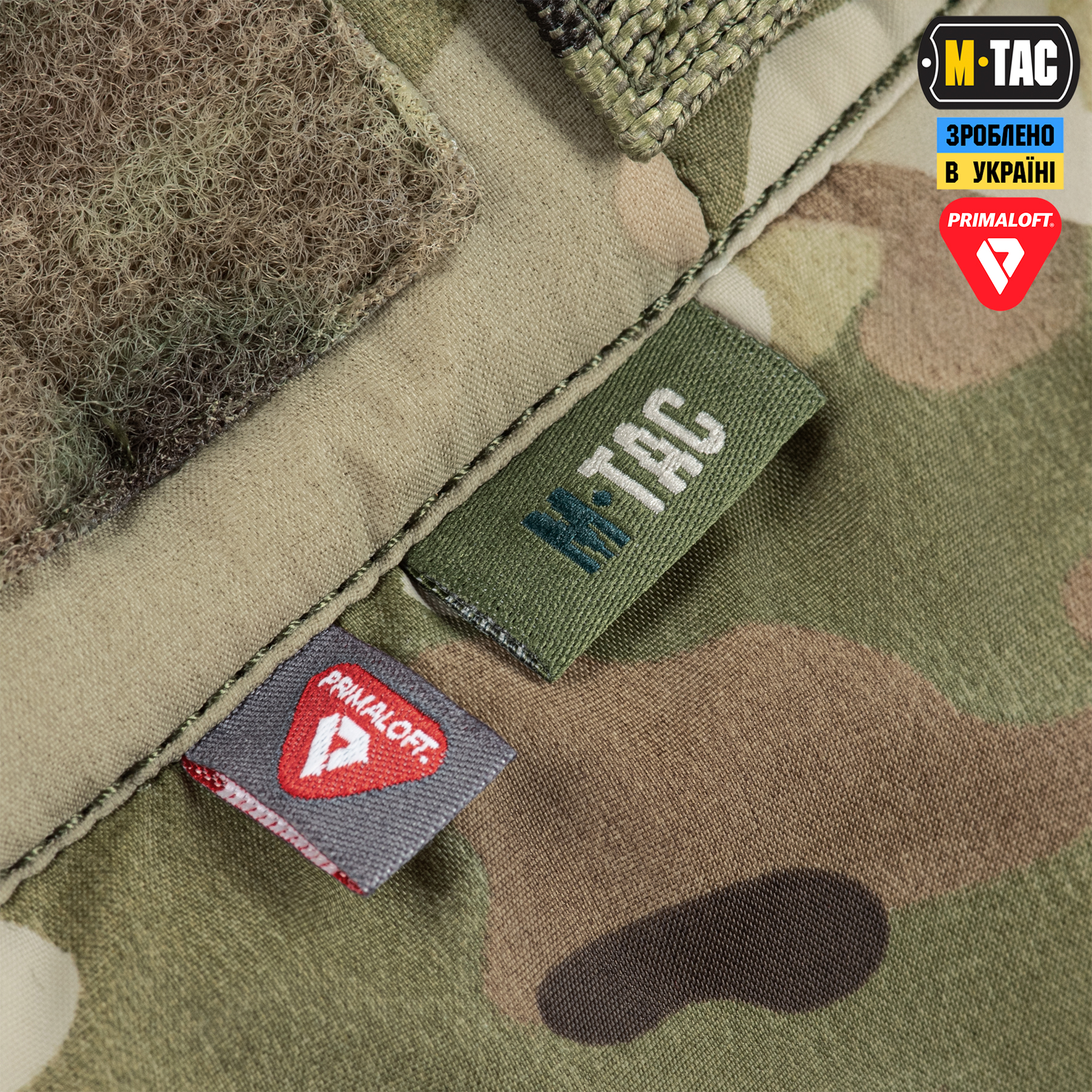 M-Tac брюки Level 7 Primaloft MC — 8