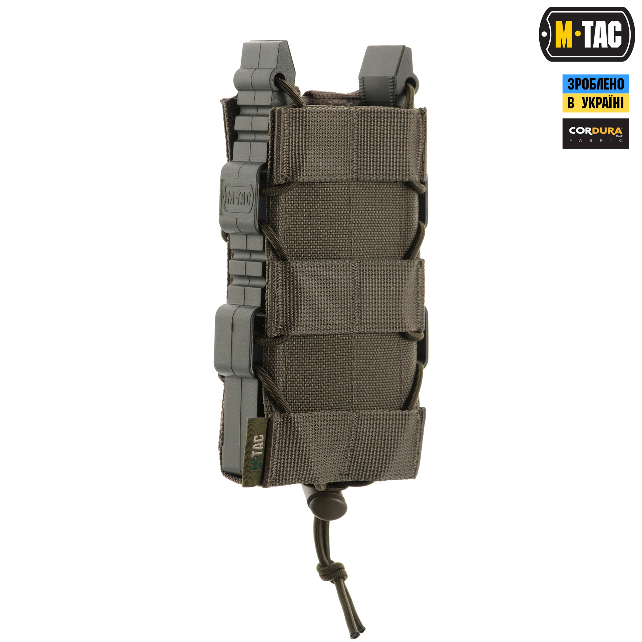 M-Tac подсумок для АК открытый Elite Ranger Green — 4