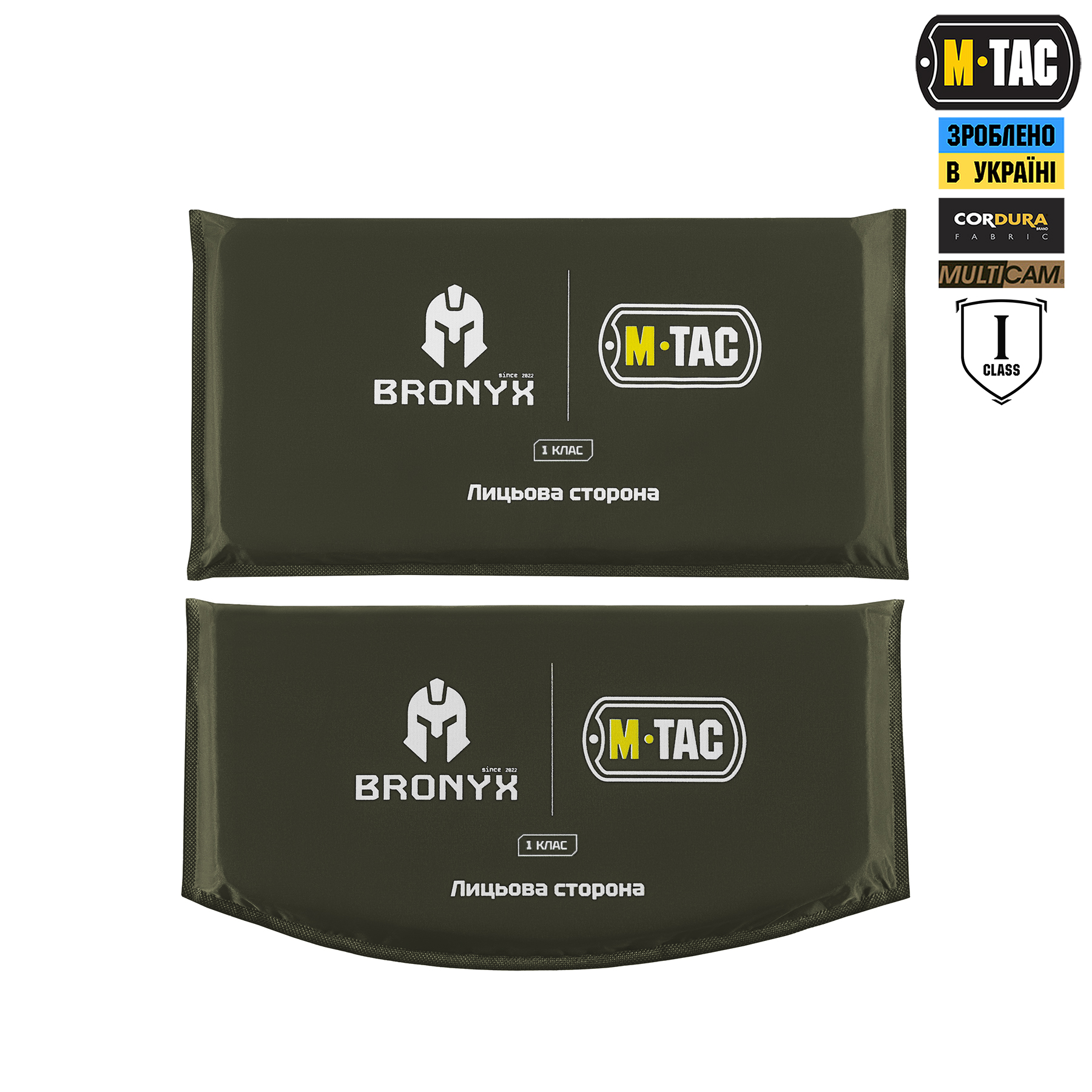 M-Tac защита живота с баллистическим пакетом 1 класс защиты (BRONYX) Multicam — 5