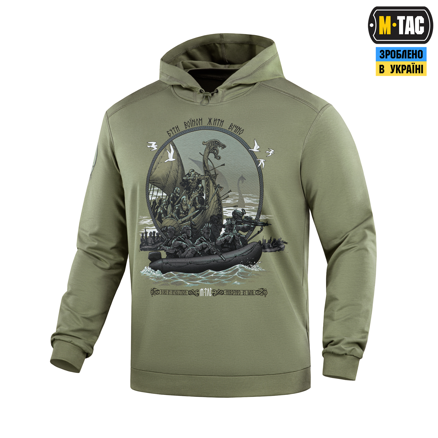 M-Tac кофта Hoodie Драккар Light Olive — 2