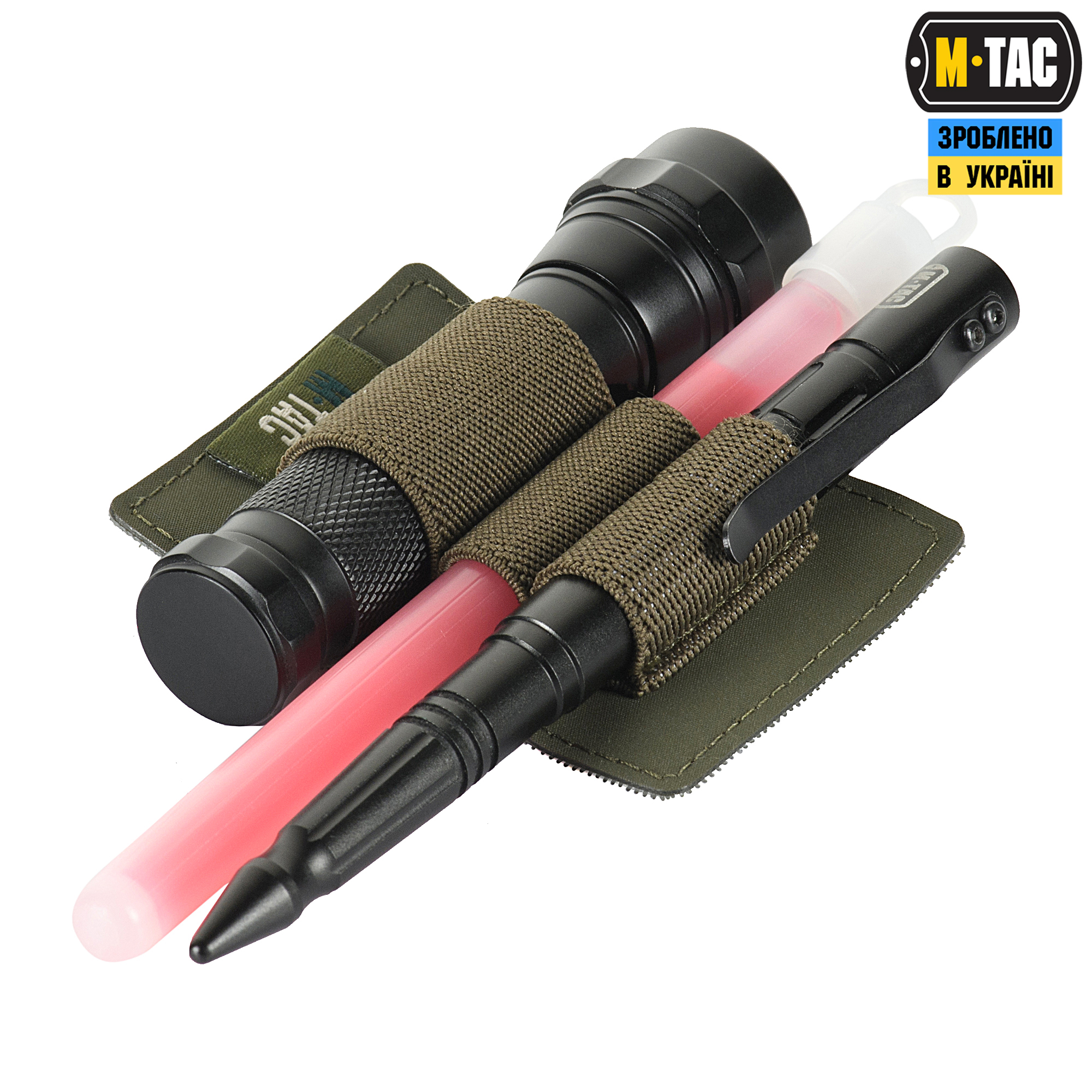 M-Tac вставка модульная малая (3 секции) Ranger Green — 3