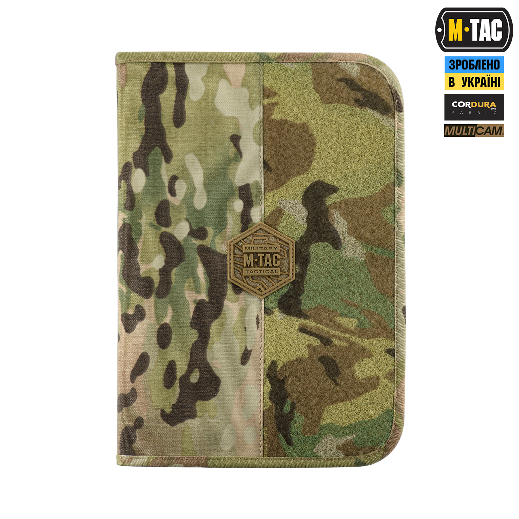 M-Tac планшет-органайзер А5 Elite Multicam — 3