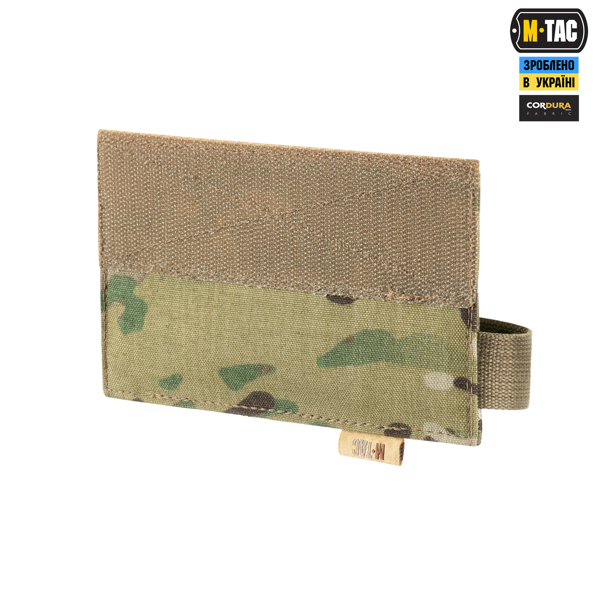 M-Tac подсумок для турникета эластичный на липучке Gen.4 Multicam — 8