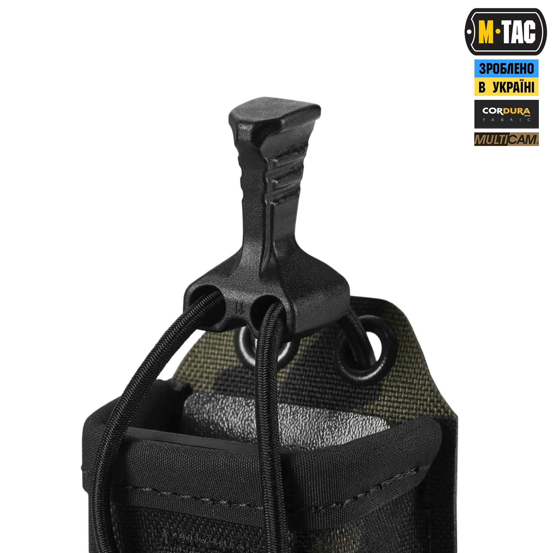 M-Tac подсумок для пистолетного магазина/мультитула Elite Gen.ІІ Multicam Black — 7