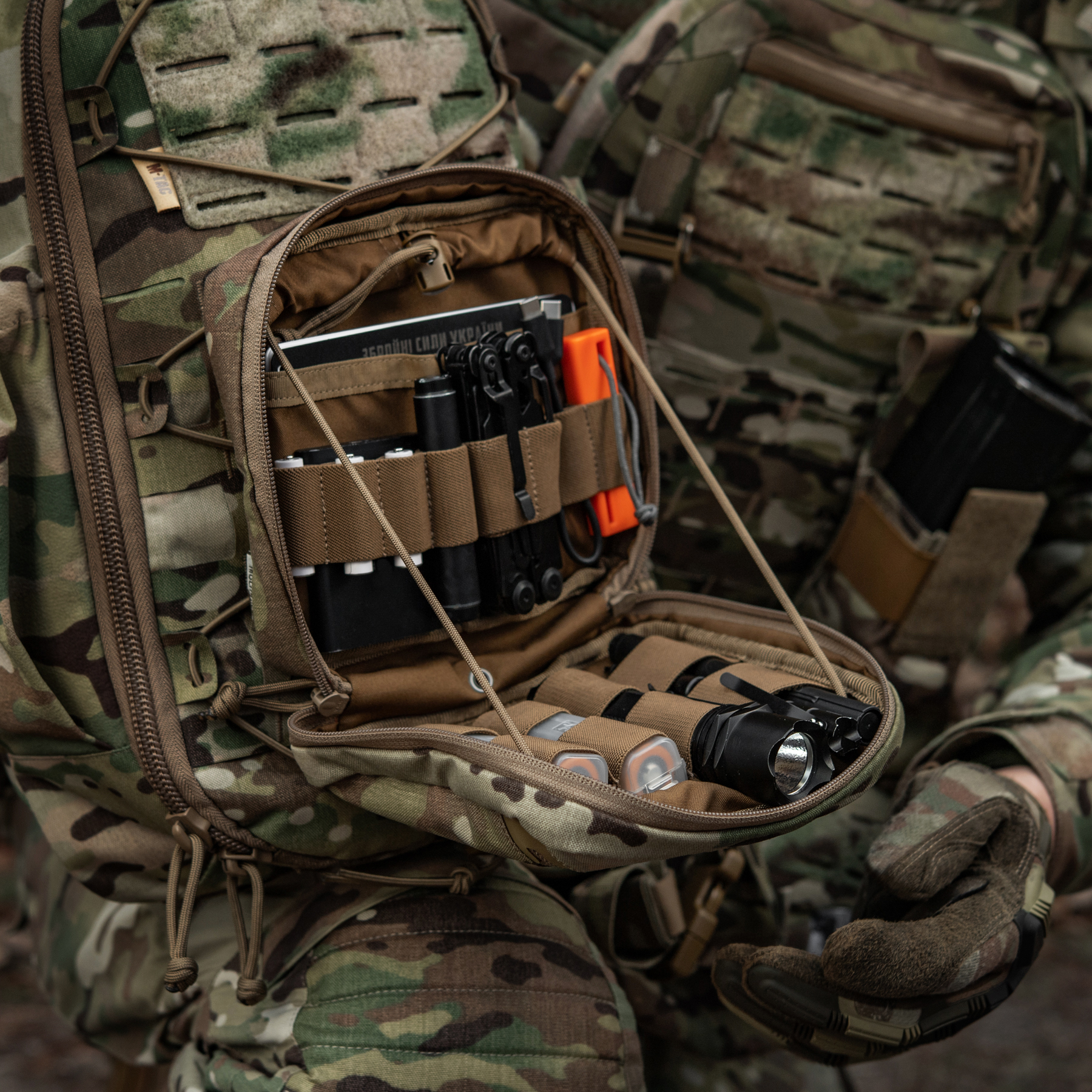 M-Tac подсумок органайзер Elite Multicam — 36