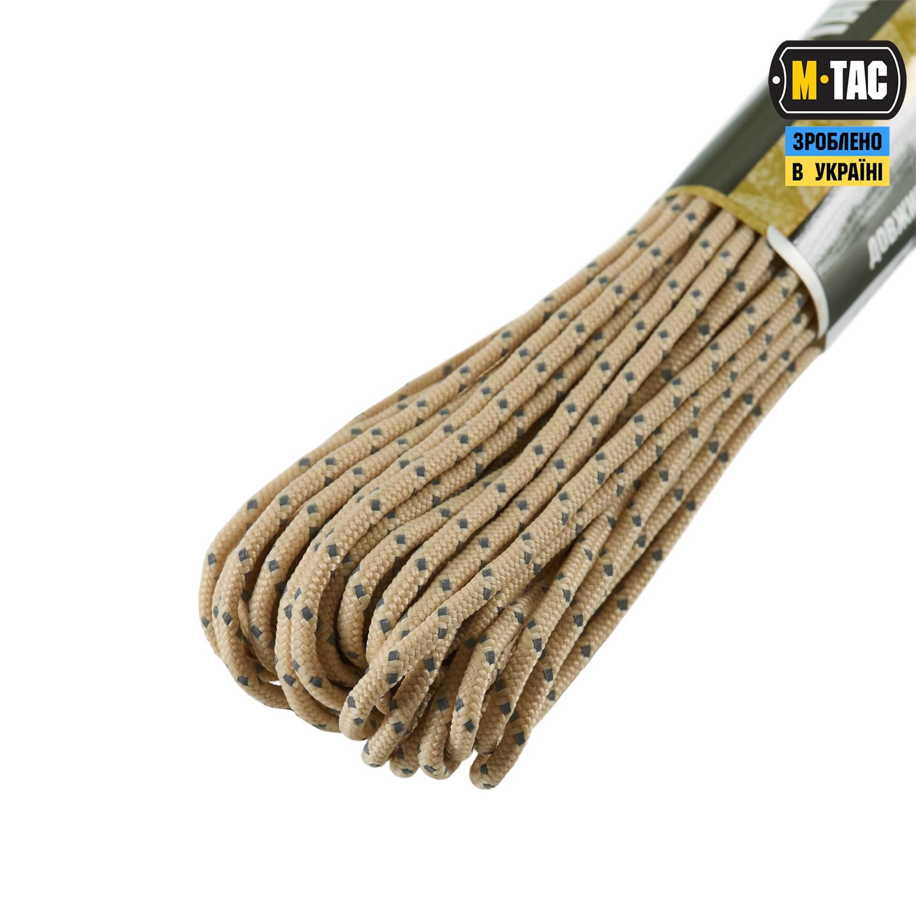 M-Tac паракорд Minicord 15m Reflective Sand — 4
