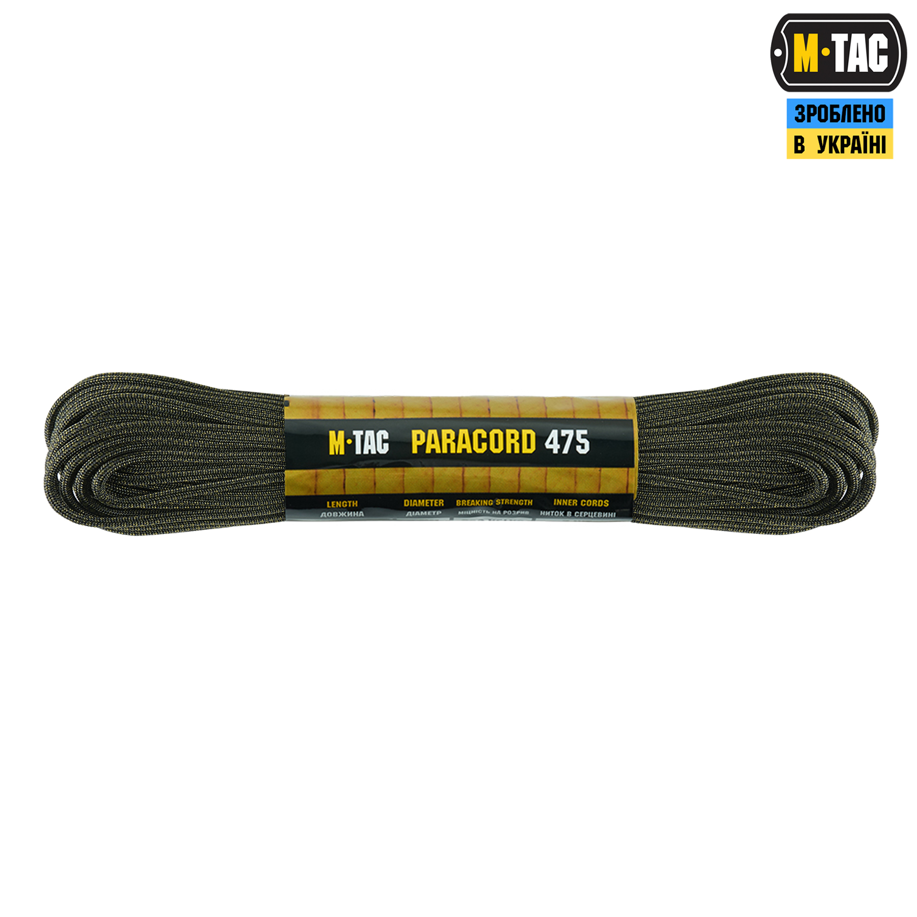 M-Tac паракорд 475 30m Diamond Snake 2 — 2