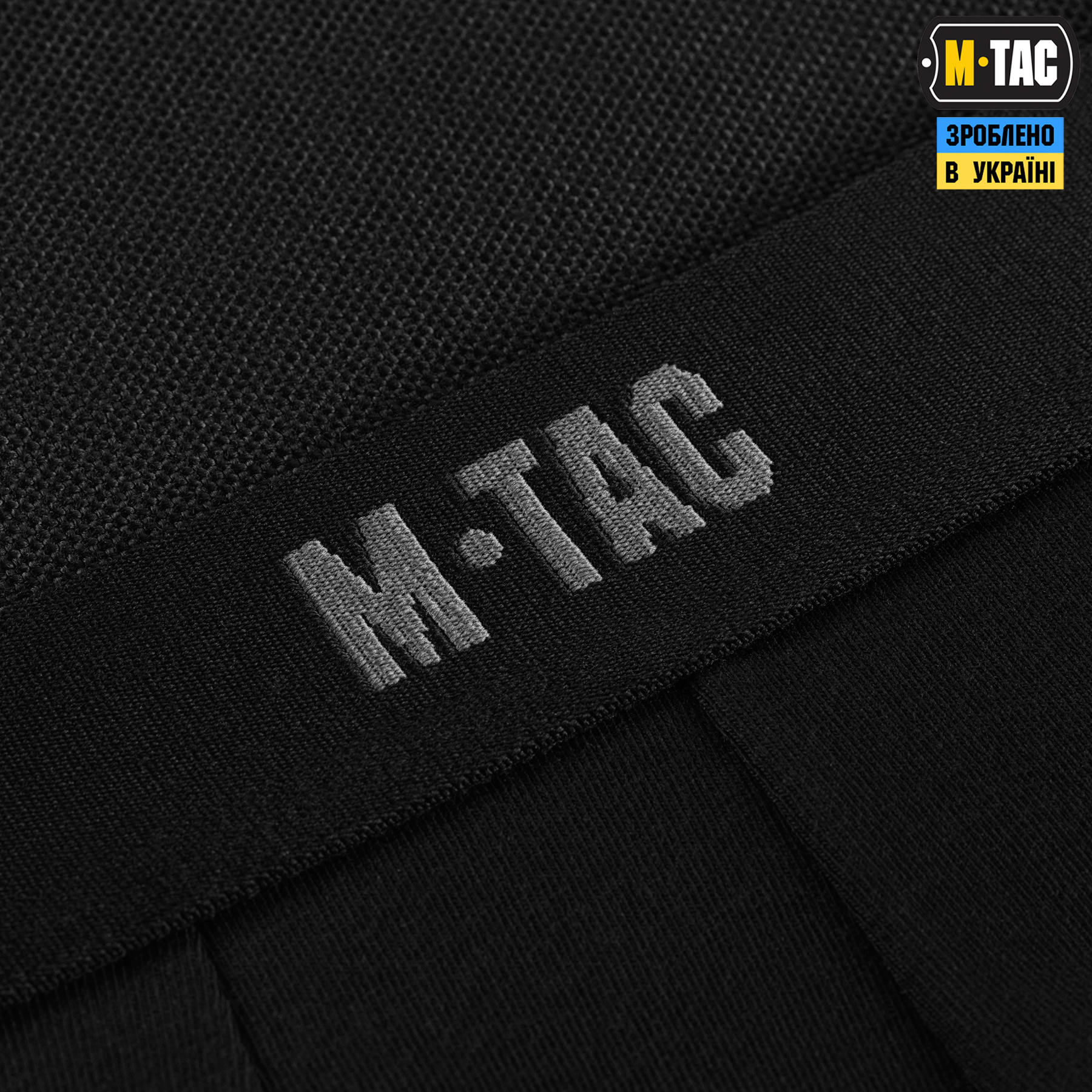 M-Tac трусы Men Cotton Stretch Trunks Black — 5