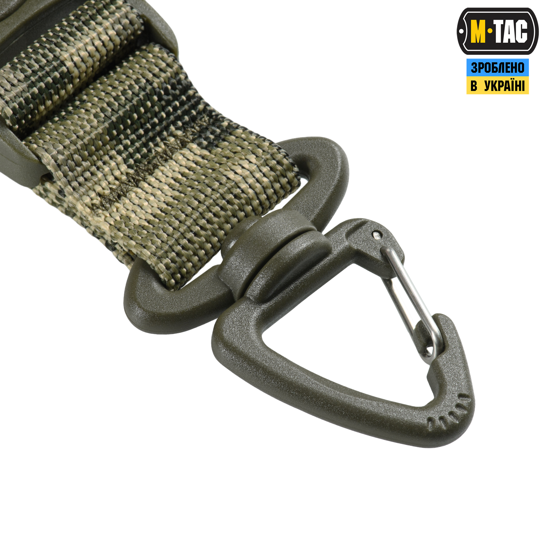 M-Tac Брелок Key Holder Elite MM14 — 9