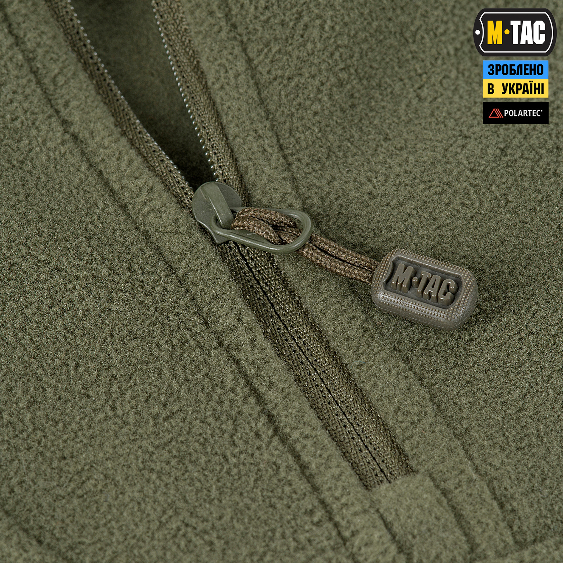 M-Tac кофта Delta Polartec Army Olive — 6