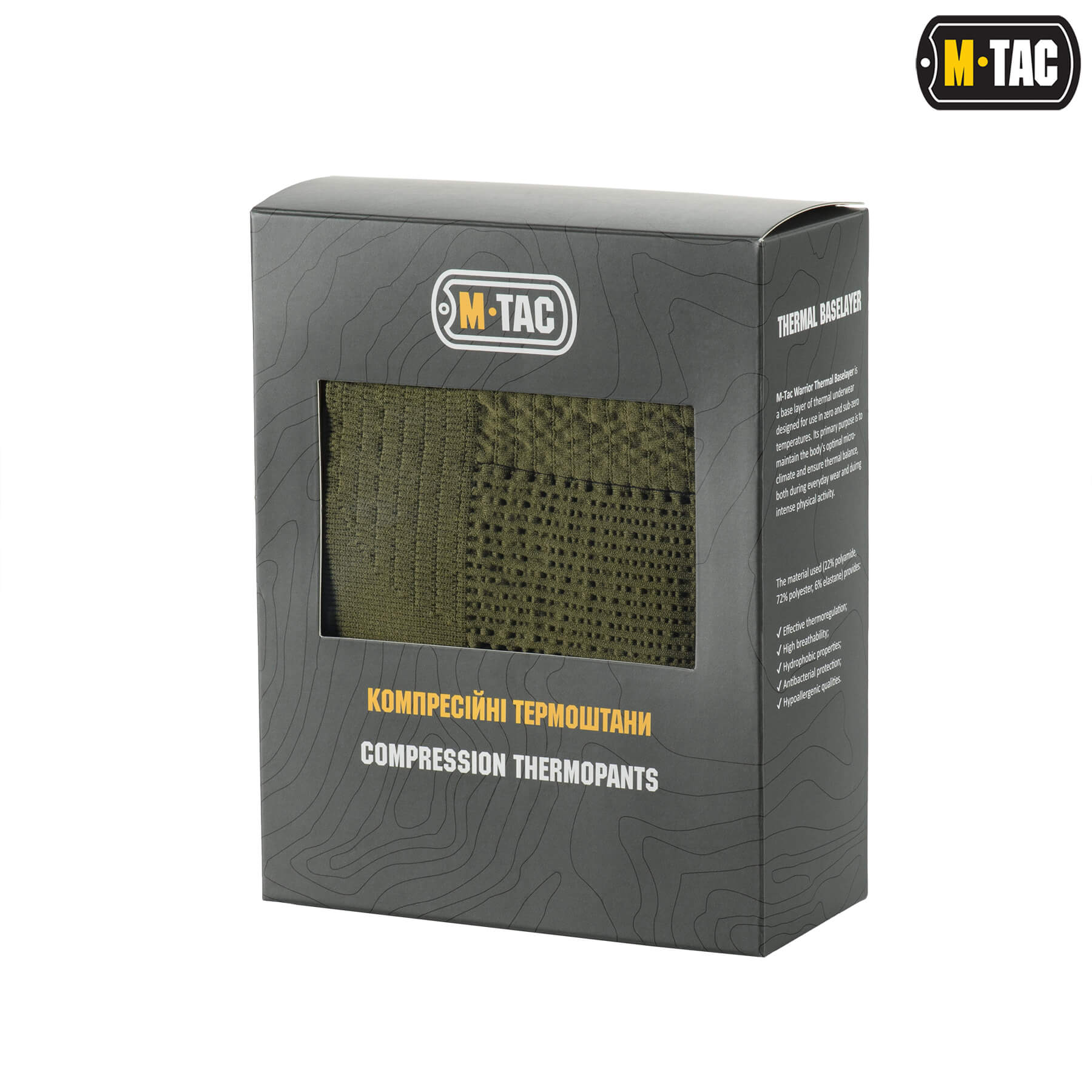 M-Tac термобрюки компрессионные Ranger Green/Dark Grey — 16