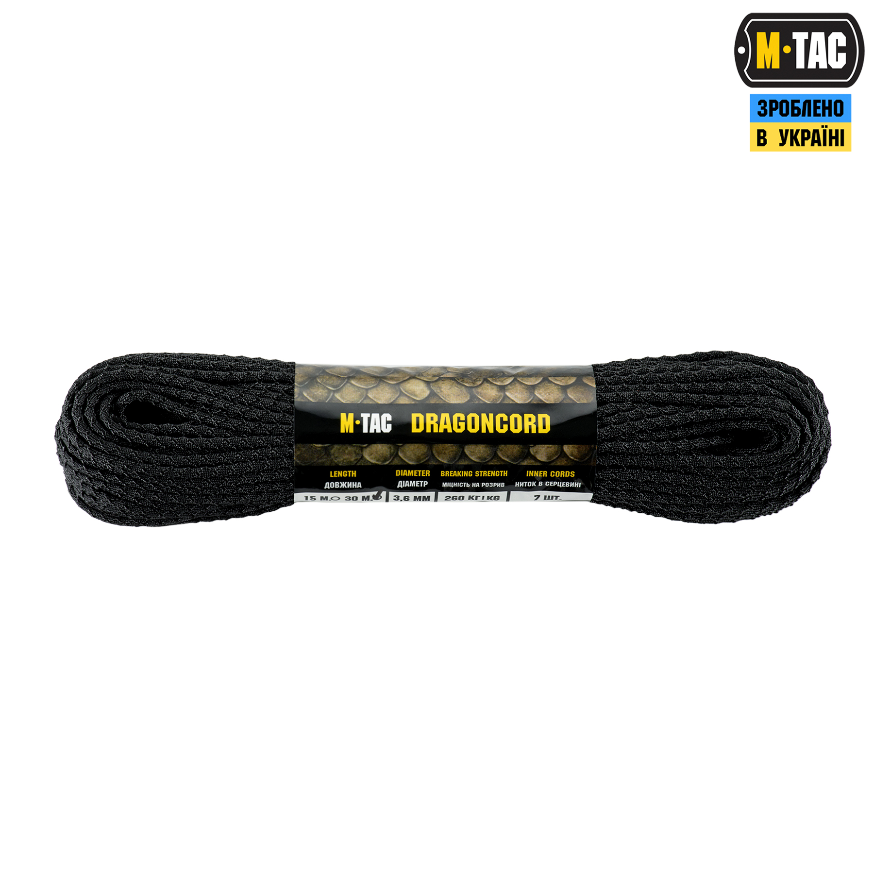 M-Tac паракорд Dragon Cord 30m Black — 2
