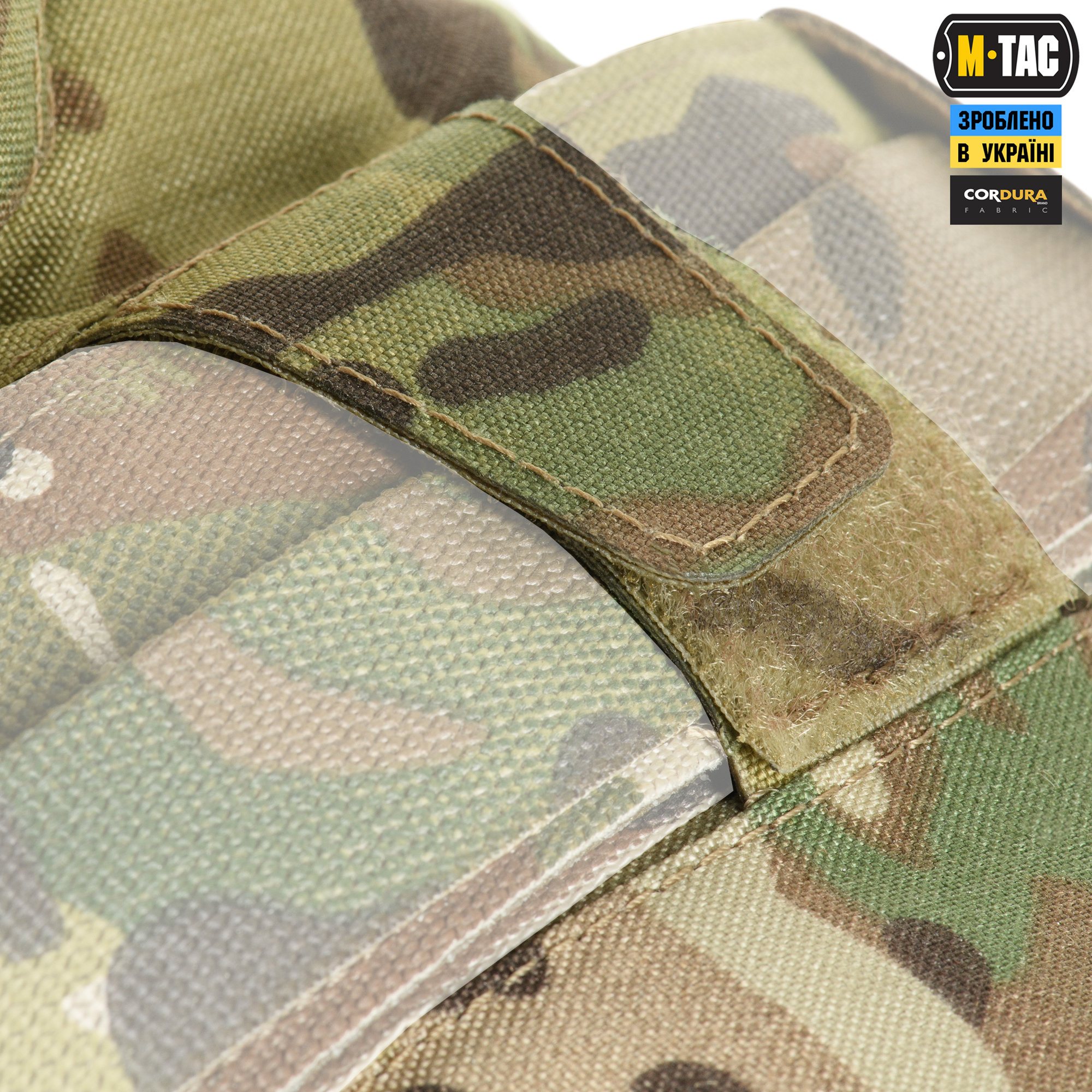 M-Tac Горжет с баллистическими пакетами 1 класс (FMS) для Cuirass QRS Multicam — 15